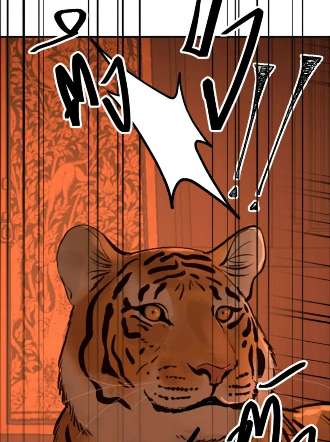 I Am the Most Beautiful Khun Khun in Siam Chapter 68 page 161 - 