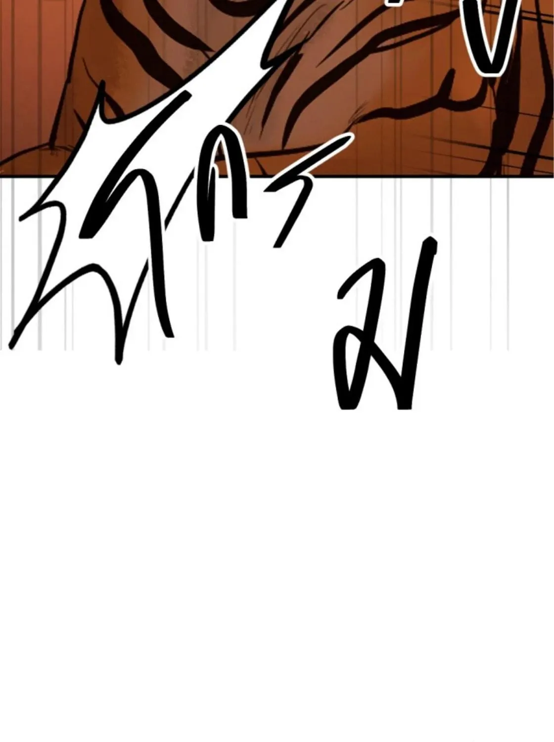 I Am the Most Beautiful Khun Khun in Siam Chapter 68 page 163 - 
