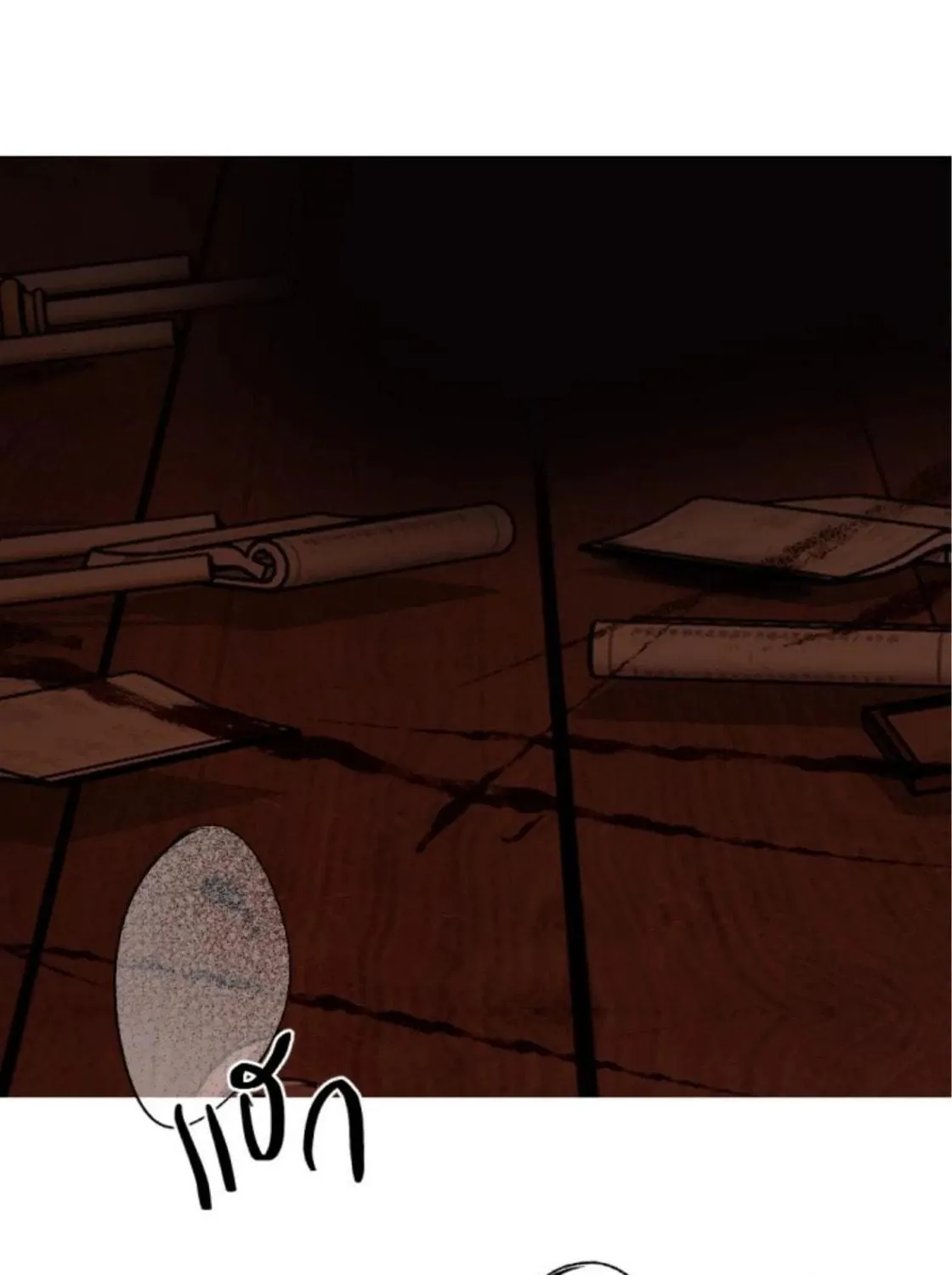 I Am the Most Beautiful Khun Khun in Siam Chapter 68 page 165 - 
