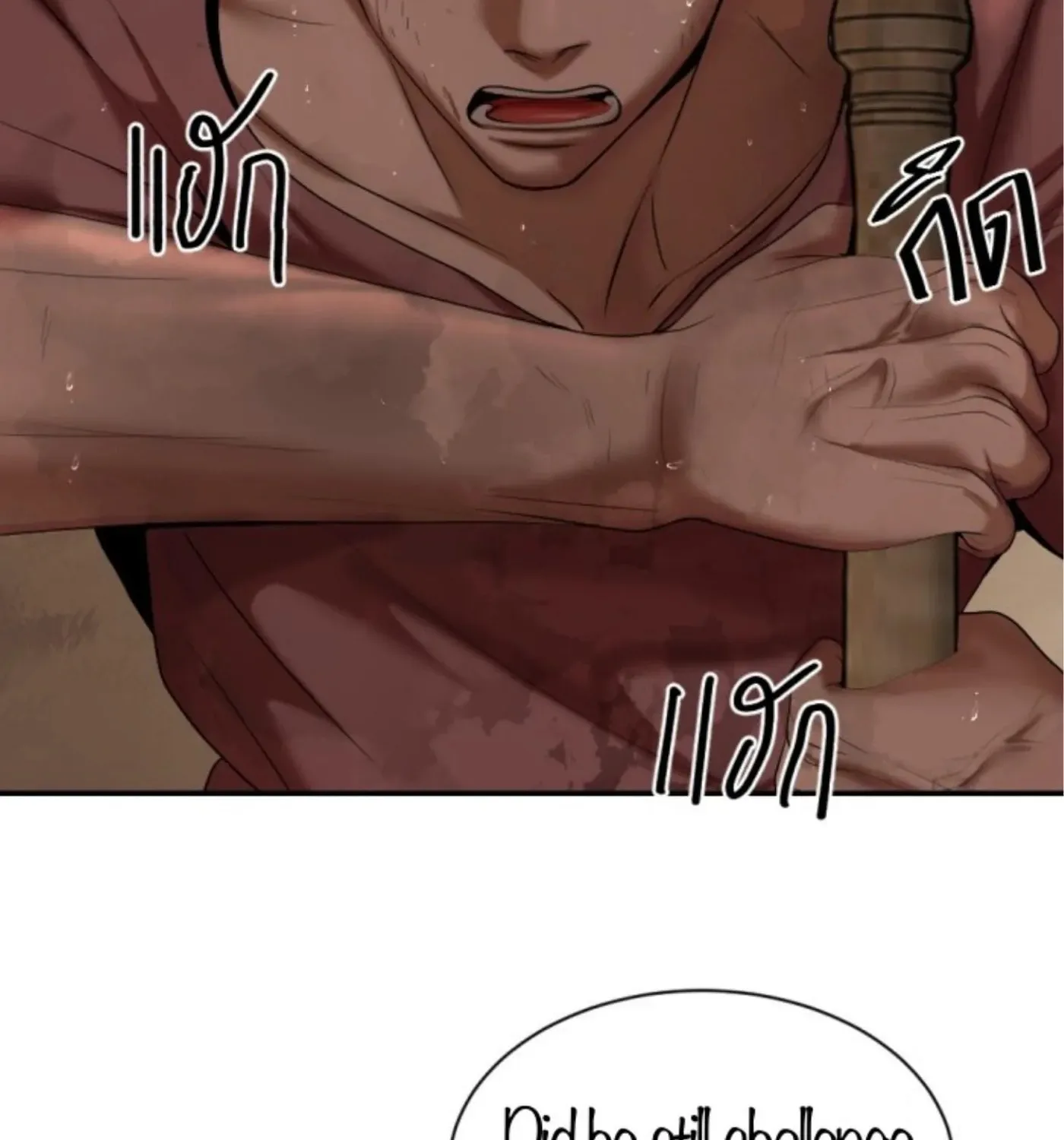 I Am the Most Beautiful Khun Khun in Siam Chapter 68 page 26 - 