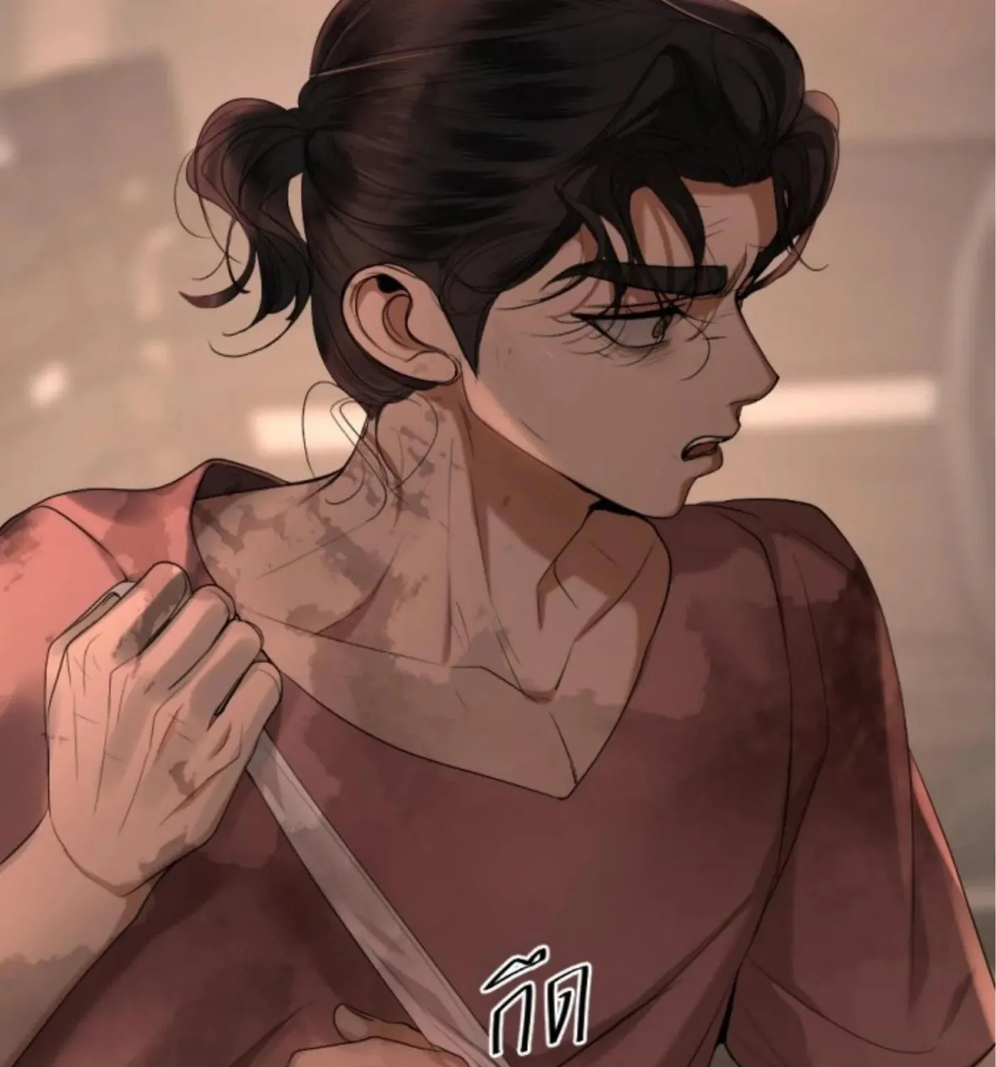 I Am the Most Beautiful Khun Khun in Siam Chapter 68 page 43 - 