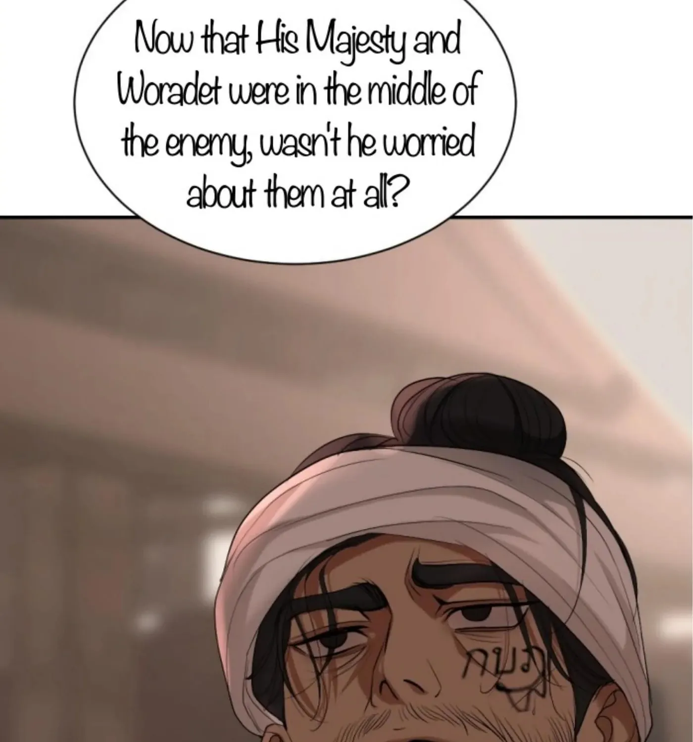 I Am the Most Beautiful Khun Khun in Siam Chapter 68 page 47 - 