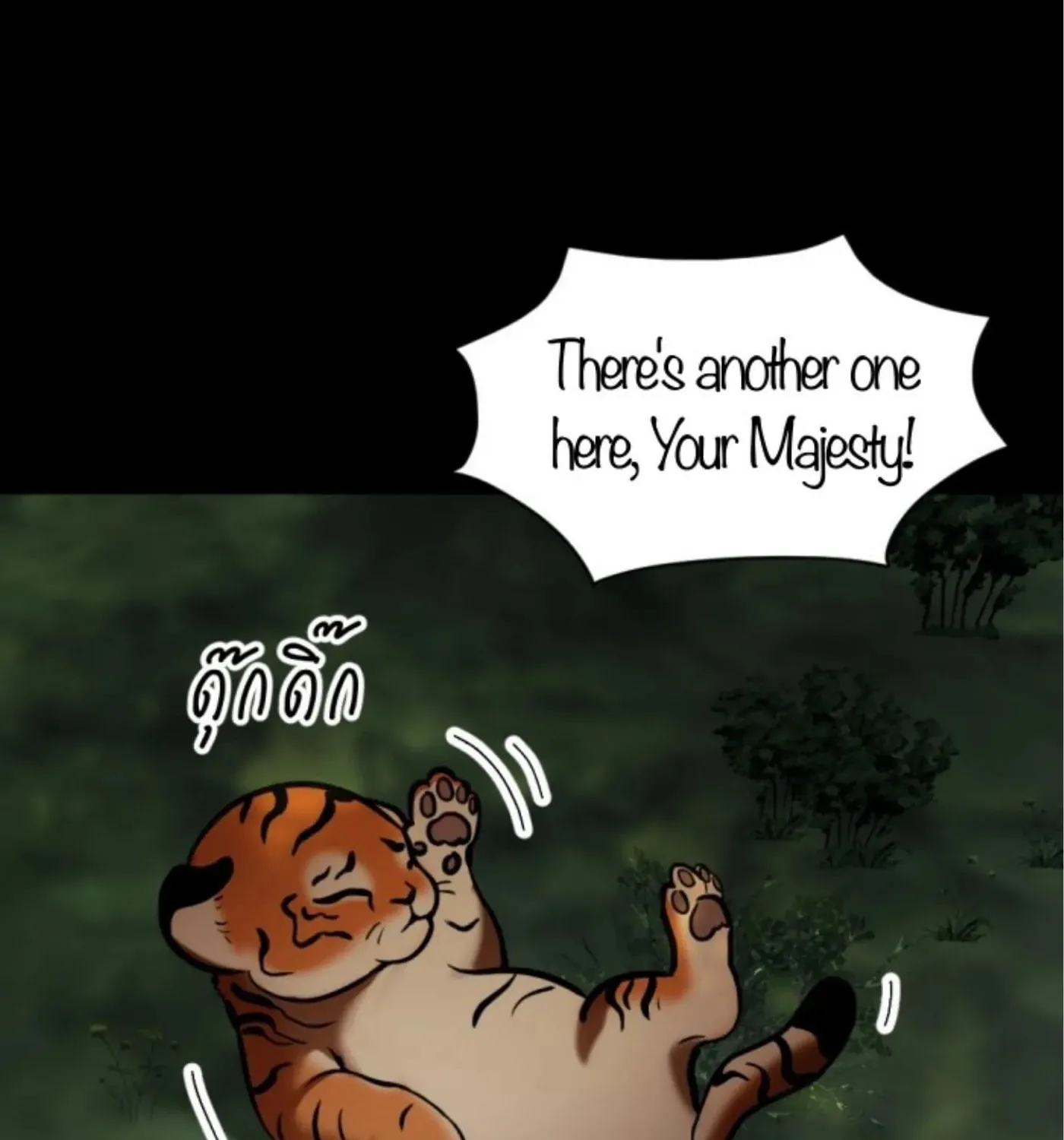 I Am the Most Beautiful Khun Khun in Siam Chapter 68 page 89 - 