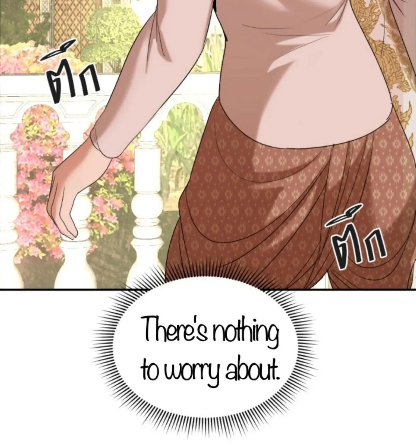 I Am the Most Beautiful Khun Khun in Siam Chapter 69 page 60 - 