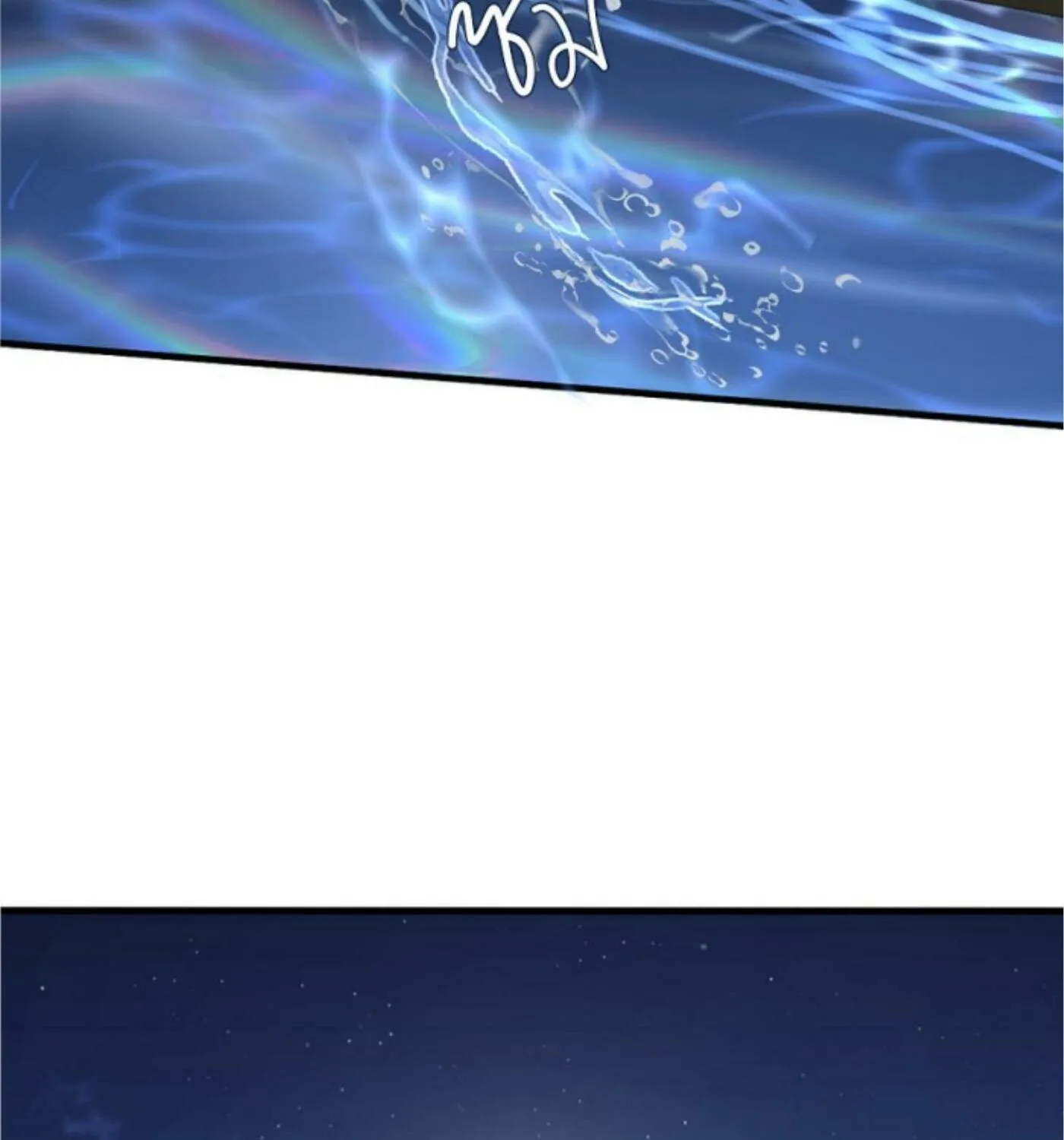 I Am the Most Beautiful Khun Khun in Siam Chapter 7 page 115 - 