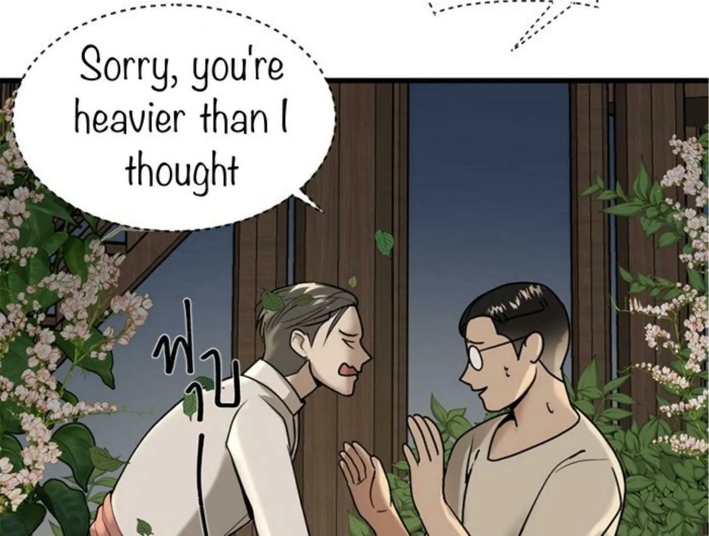 I Am the Most Beautiful Khun Khun in Siam Chapter 7 page 14 - 
