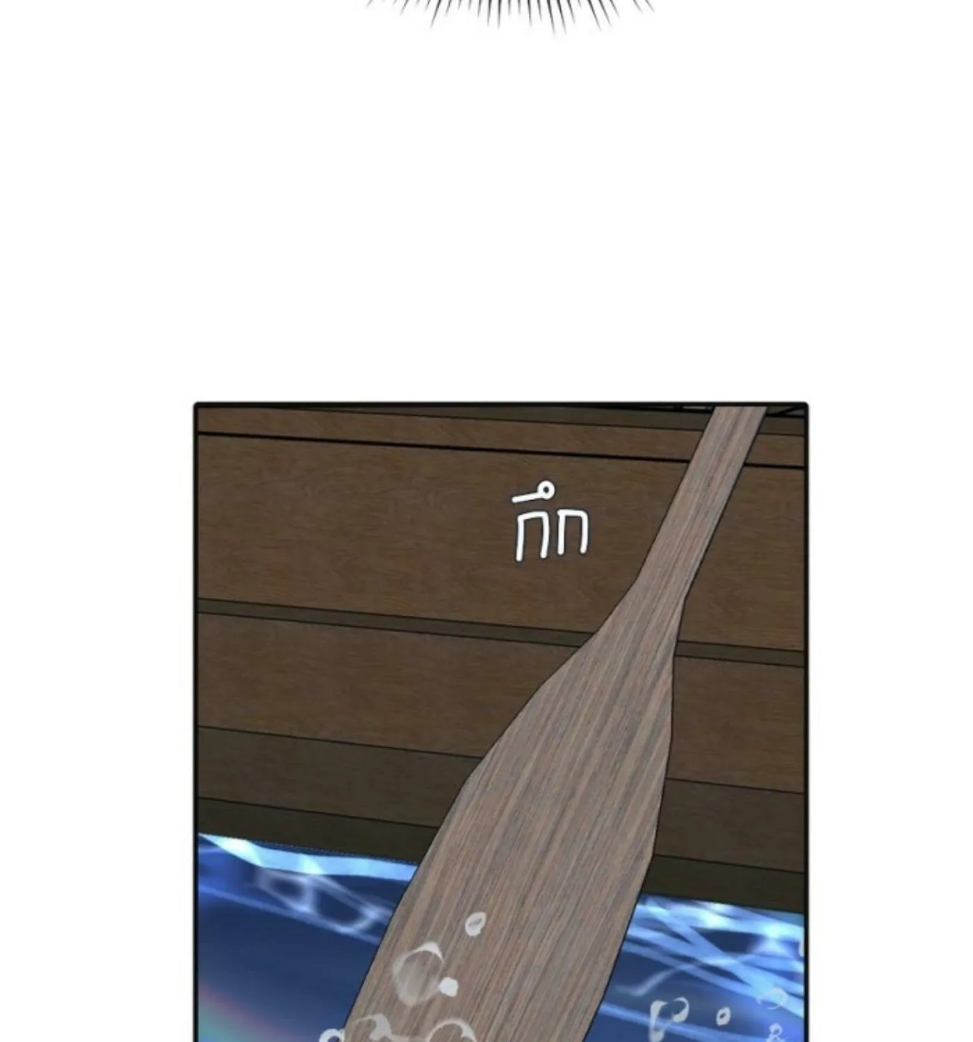 I Am the Most Beautiful Khun Khun in Siam Chapter 7 page 147 - 