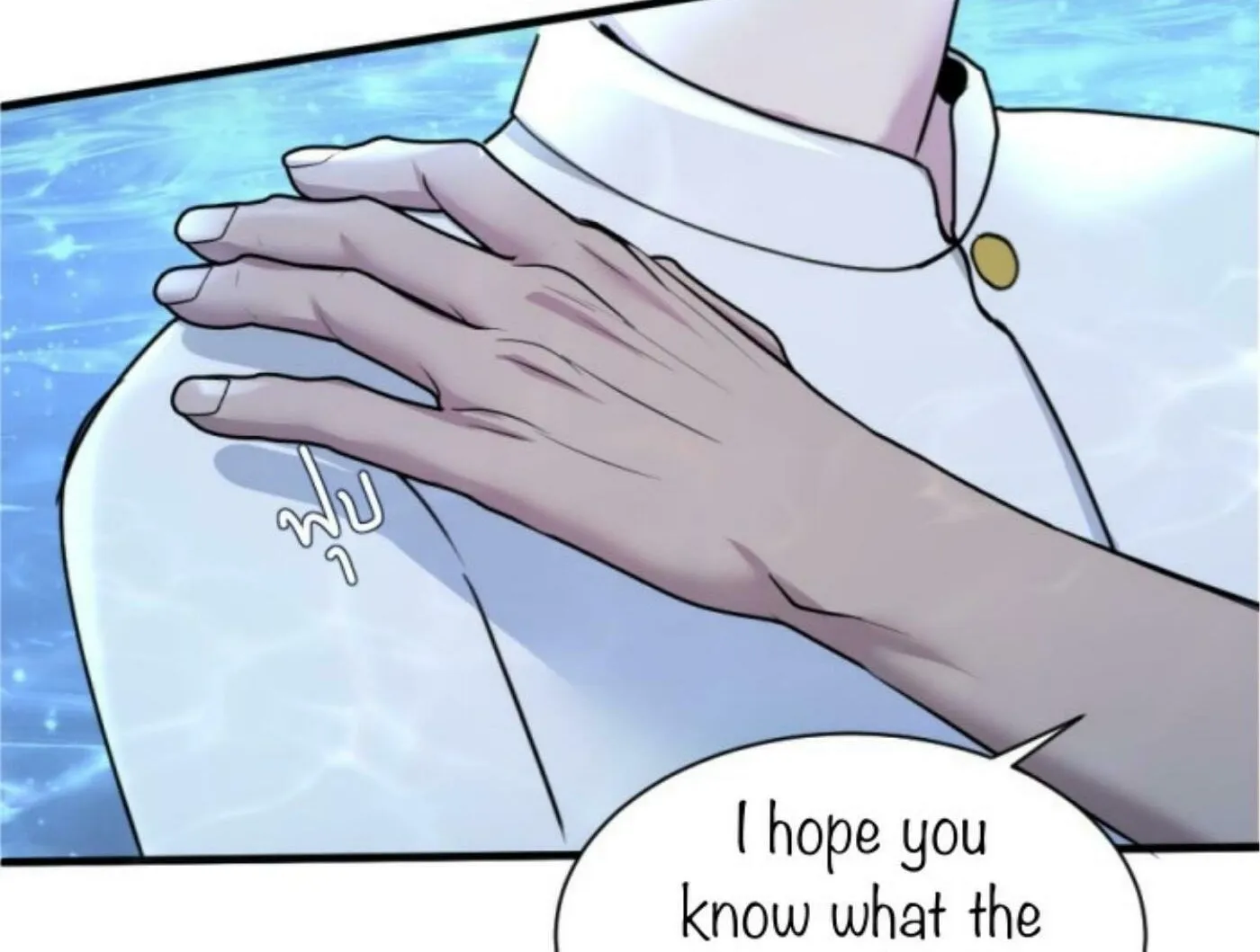 I Am the Most Beautiful Khun Khun in Siam Chapter 7 page 154 - 