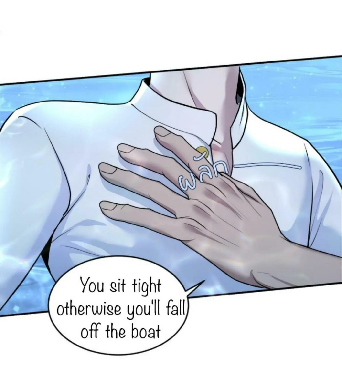 I Am the Most Beautiful Khun Khun in Siam Chapter 7 page 173 - 