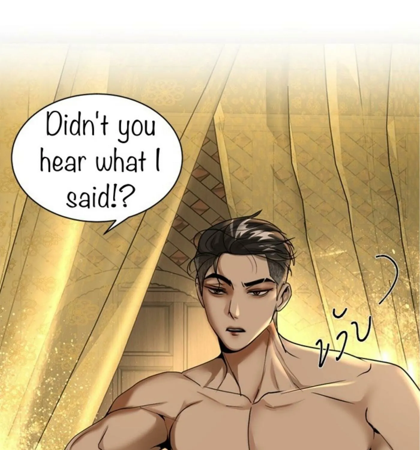 I Am the Most Beautiful Khun Khun in Siam Chapter 7 page 21 - 