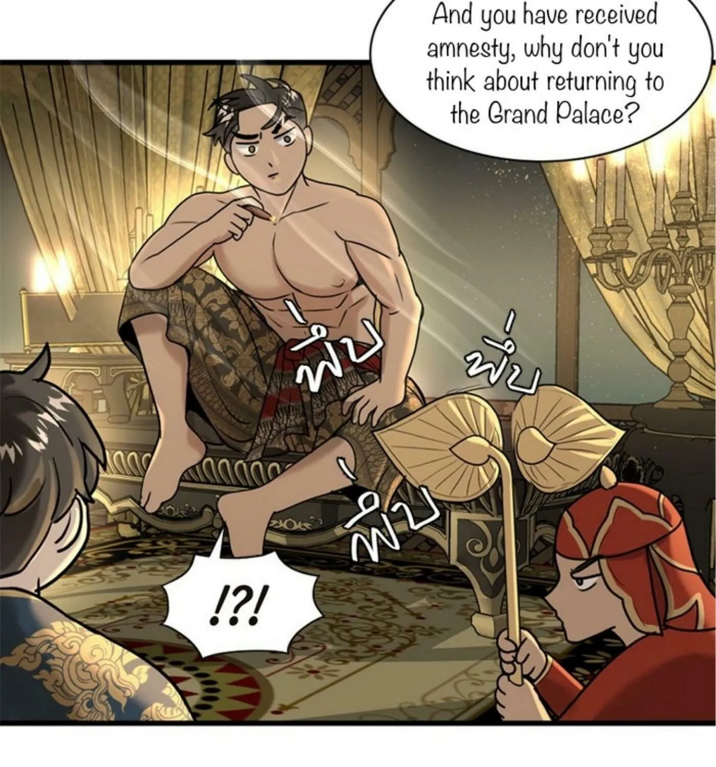 I Am the Most Beautiful Khun Khun in Siam Chapter 7 page 31 - 