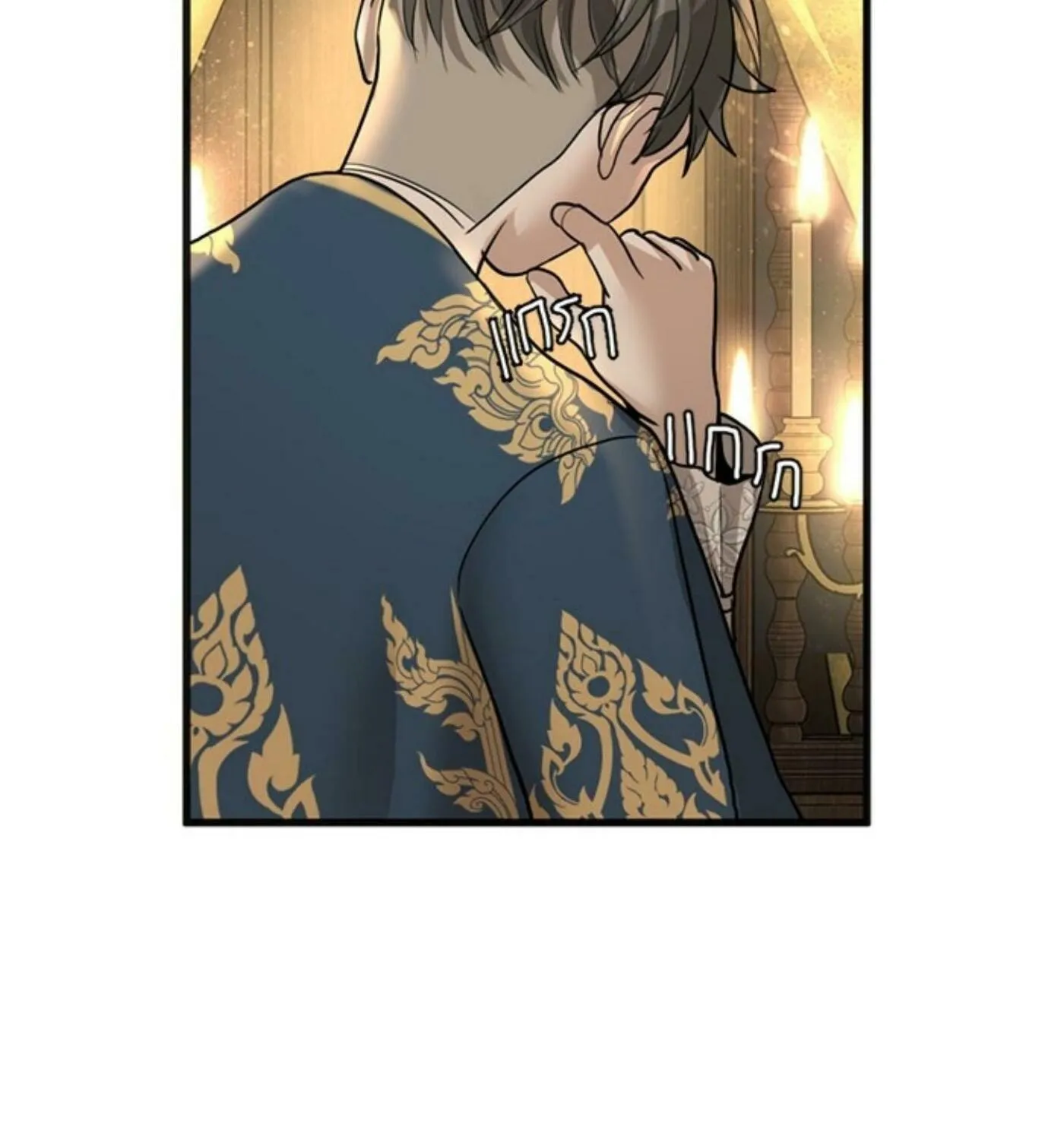 I Am the Most Beautiful Khun Khun in Siam Chapter 7 page 61 - 