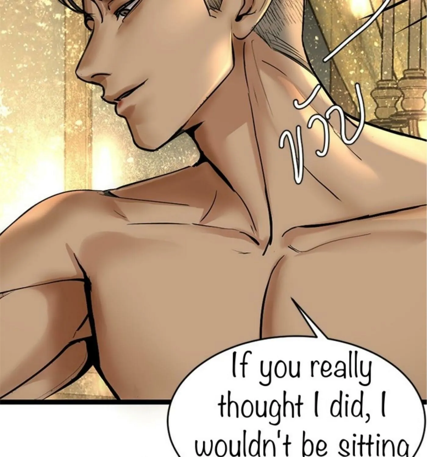 I Am the Most Beautiful Khun Khun in Siam Chapter 7 page 65 - 