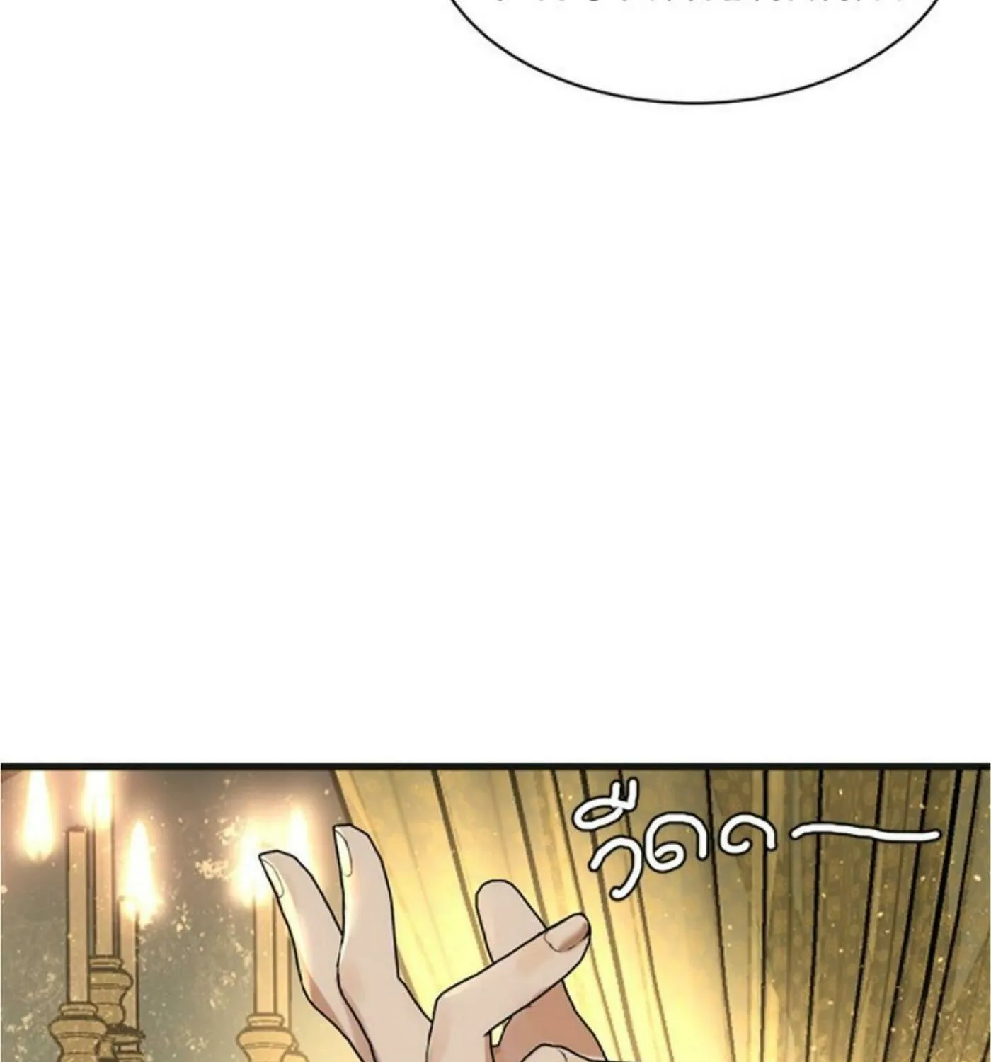 I Am the Most Beautiful Khun Khun in Siam Chapter 7 page 69 - 