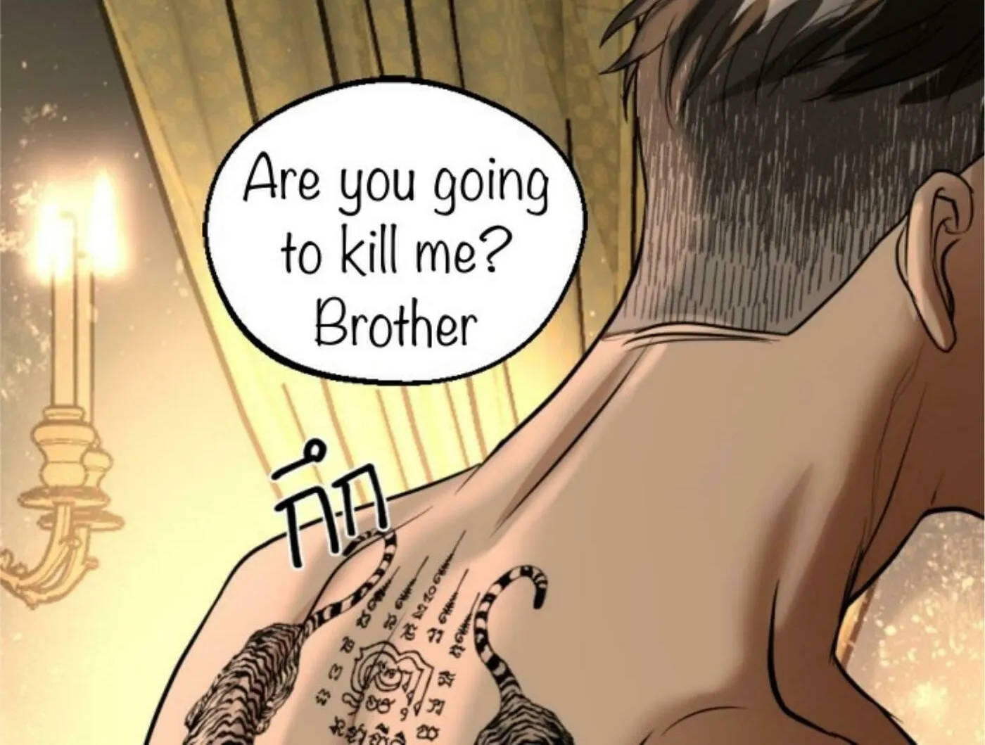 I Am the Most Beautiful Khun Khun in Siam Chapter 7 page 98 - 