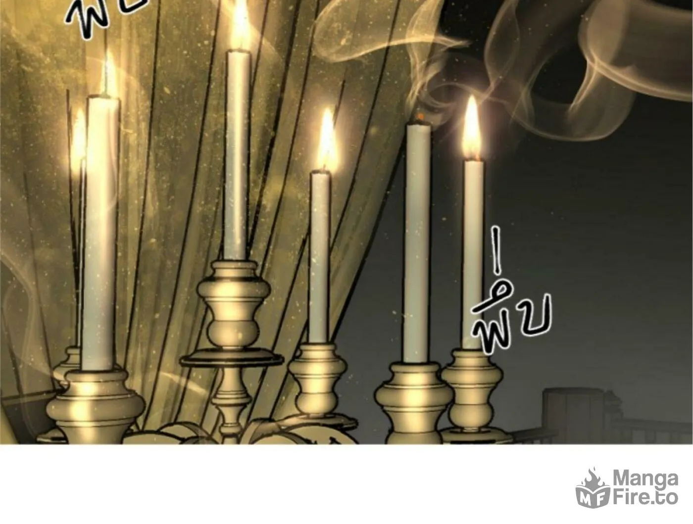 I Am the Most Beautiful Khun Khun in Siam Chapter 7 page 100 - 