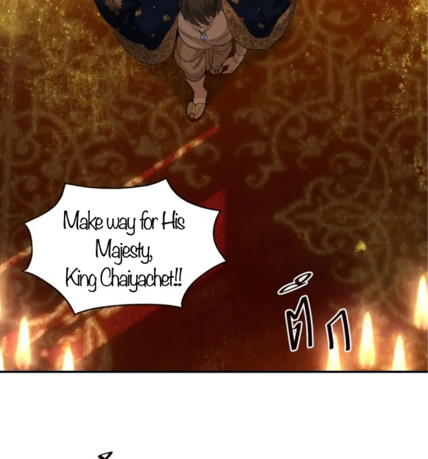 I Am the Most Beautiful Khun Khun in Siam Chapter 70 page 122 - 
