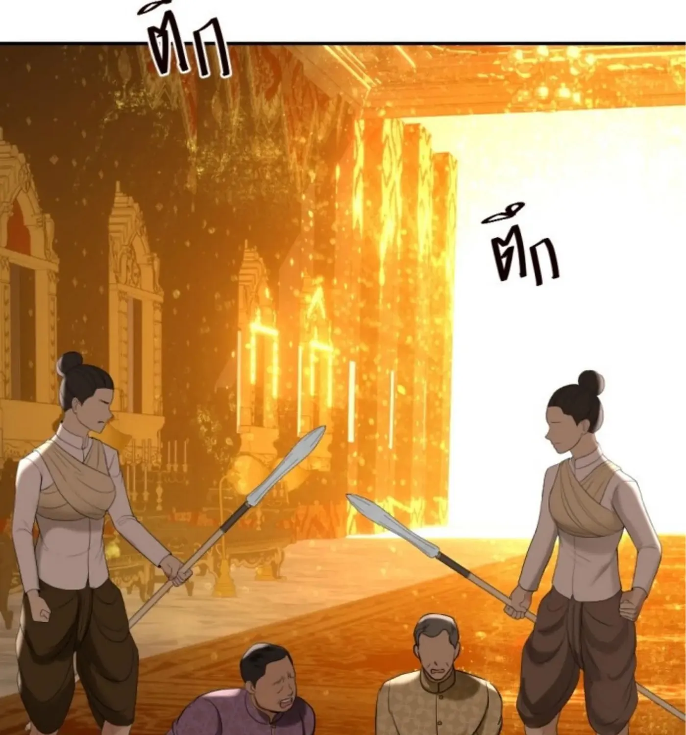 I Am the Most Beautiful Khun Khun in Siam Chapter 70 page 123 - 
