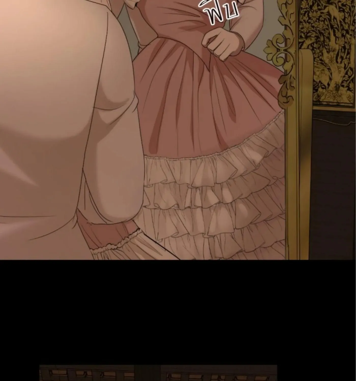 I Am the Most Beautiful Khun Khun in Siam Chapter 70 page 146 - 