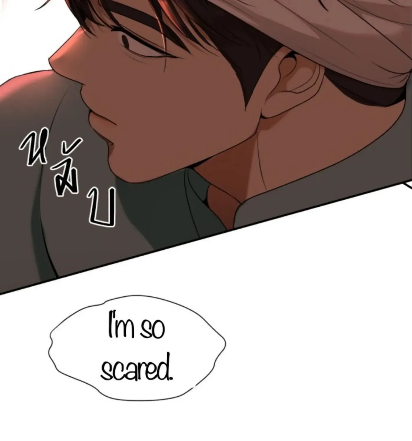 I Am the Most Beautiful Khun Khun in Siam Chapter 70 page 41 - 