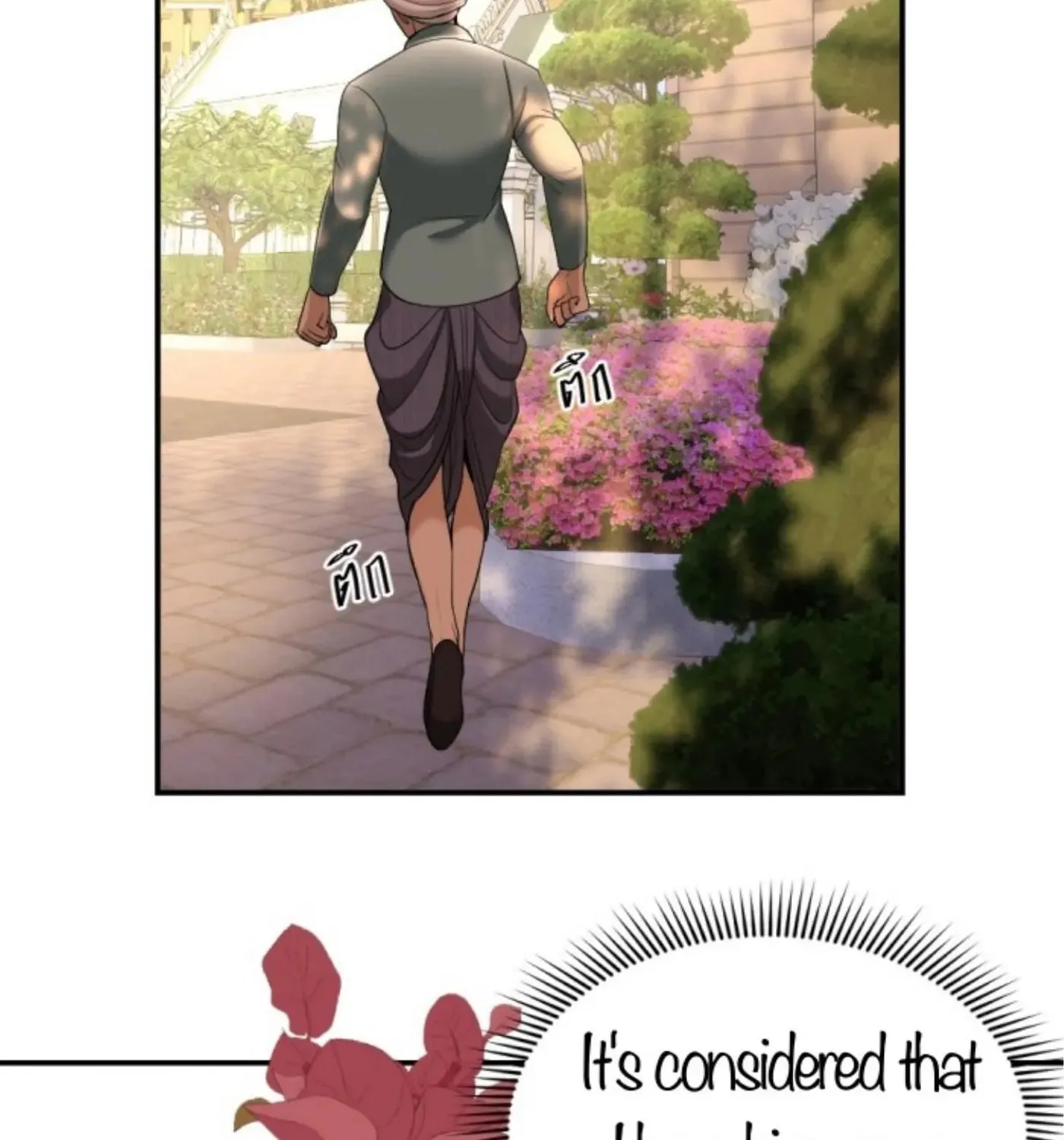 I Am the Most Beautiful Khun Khun in Siam Chapter 70 page 81 - 