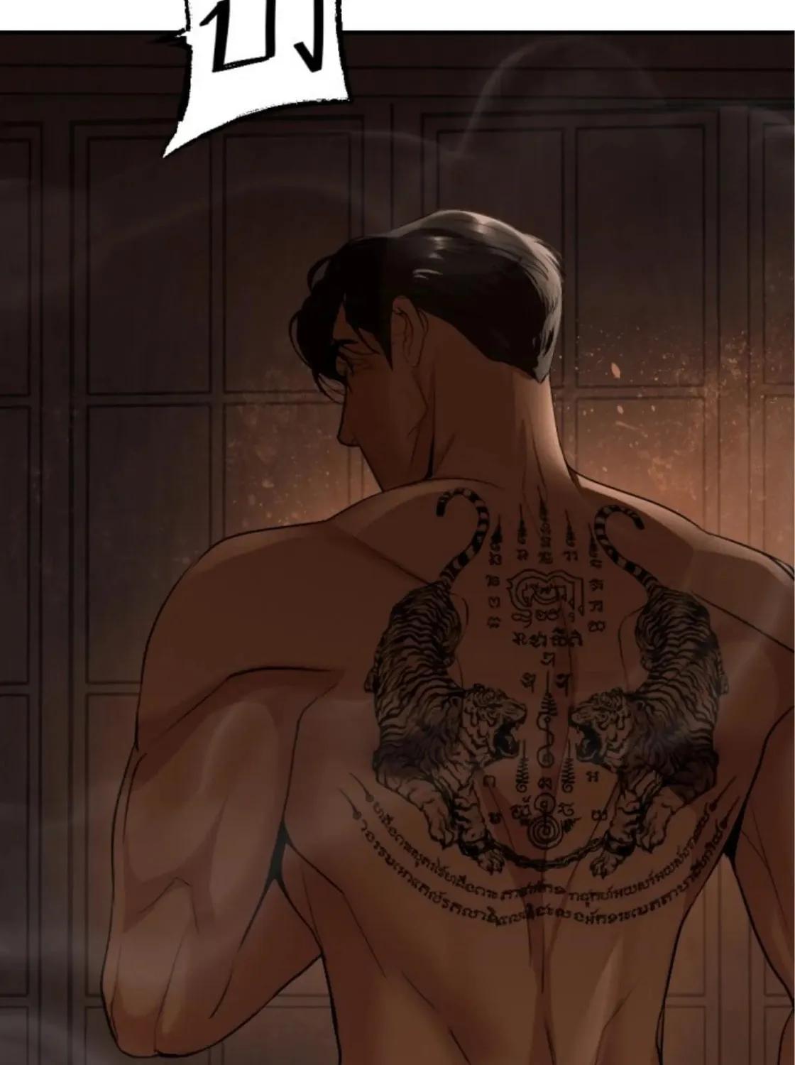 I Am the Most Beautiful Khun Khun in Siam Chapter 71 page 107 - 