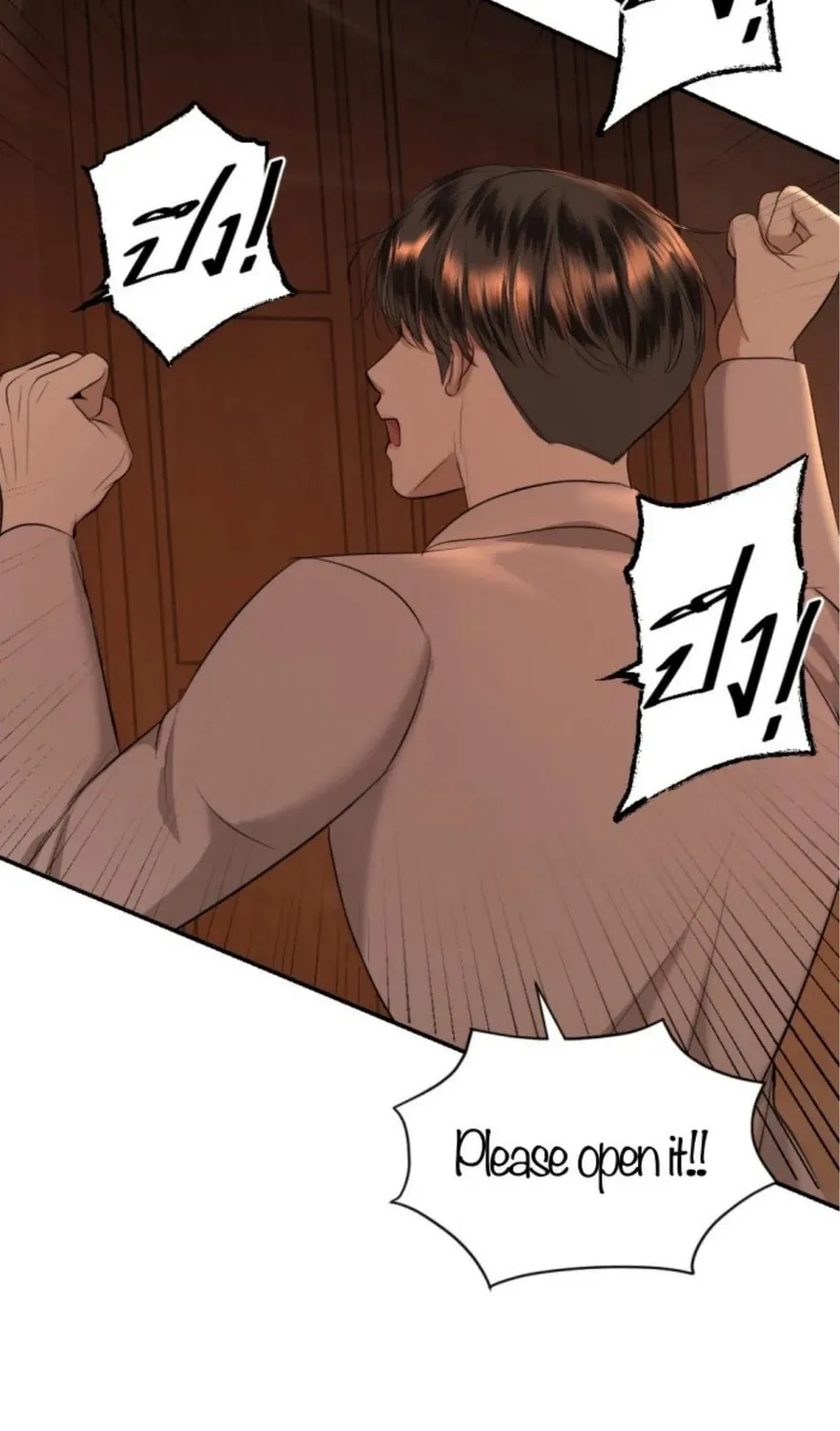I Am the Most Beautiful Khun Khun in Siam Chapter 71 page 127 - 