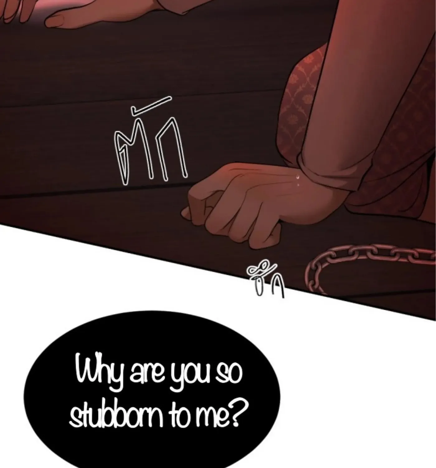 I Am the Most Beautiful Khun Khun in Siam Chapter 71 page 201 - 