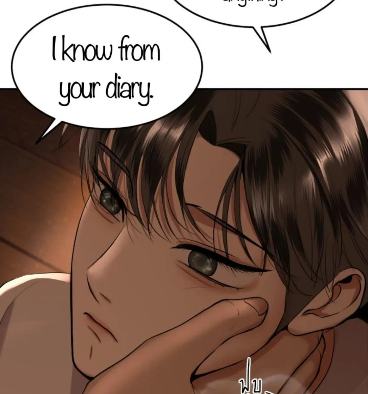 I Am the Most Beautiful Khun Khun in Siam Chapter 71 page 97 - 
