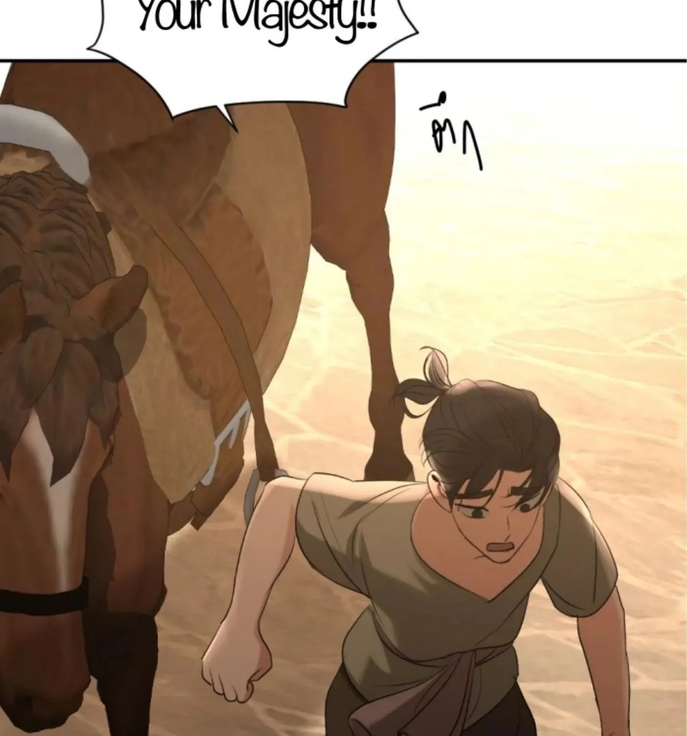 I Am the Most Beautiful Khun Khun in Siam Chapter 72 page 101 - 