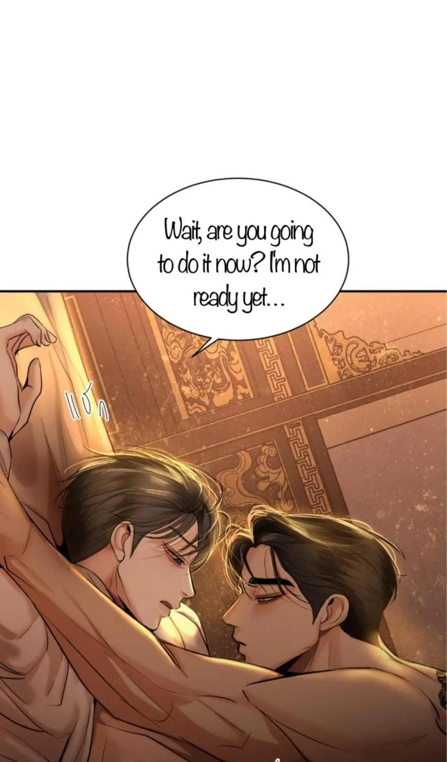 I Am the Most Beautiful Khun Khun in Siam Chapter 72 page 147 - 
