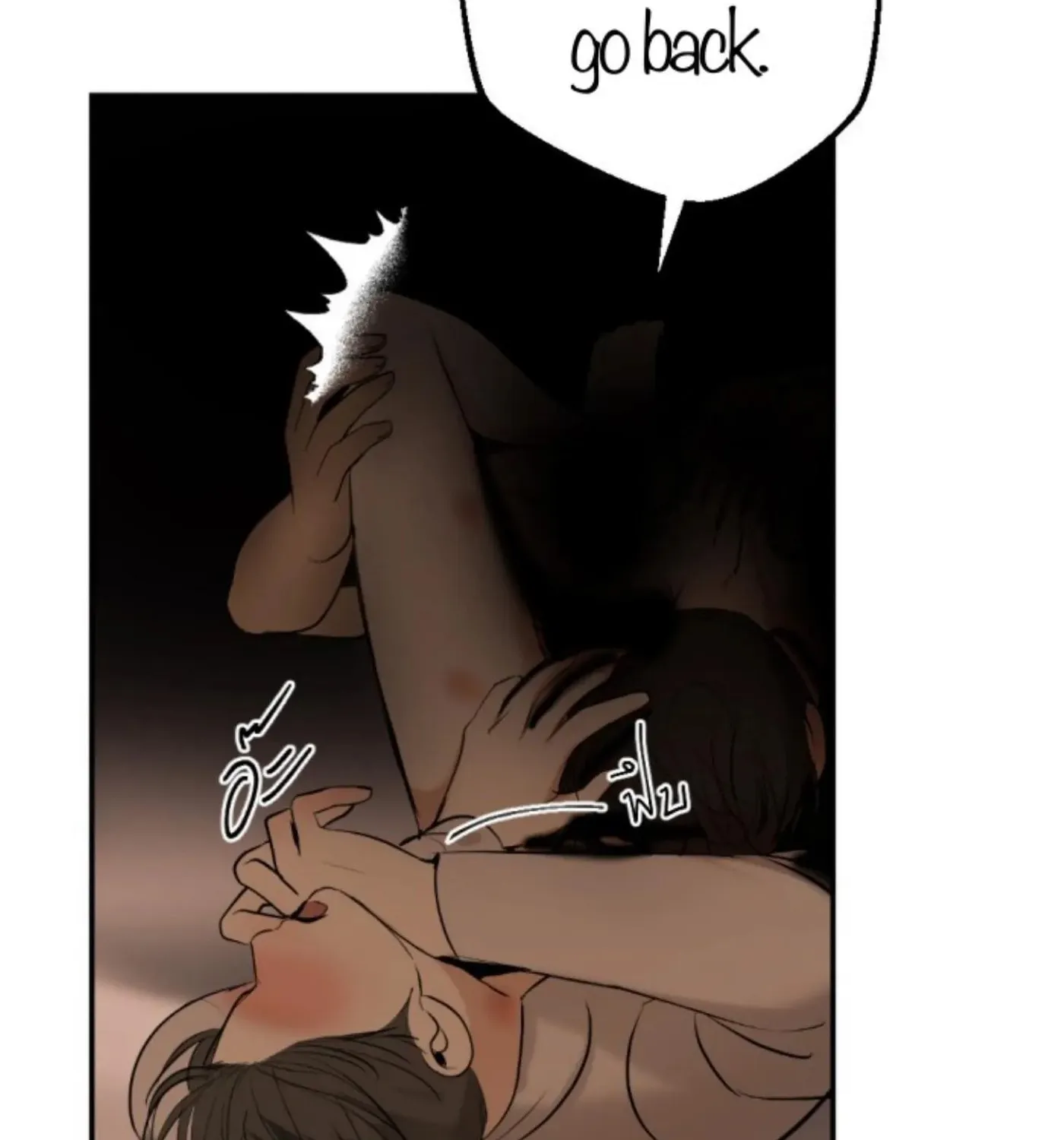 I Am the Most Beautiful Khun Khun in Siam Chapter 72 page 156 - 