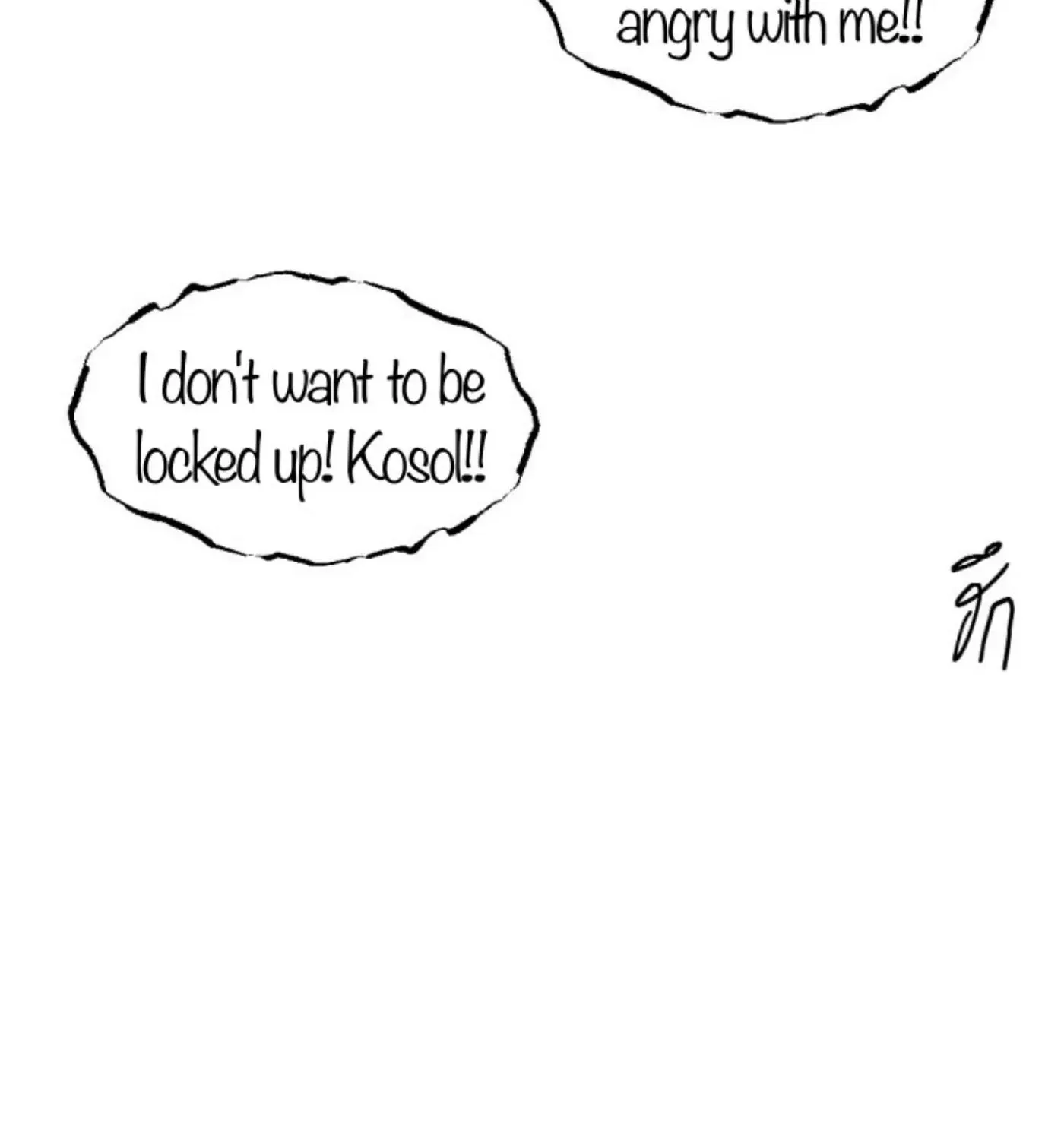 I Am the Most Beautiful Khun Khun in Siam Chapter 72 page 31 - 