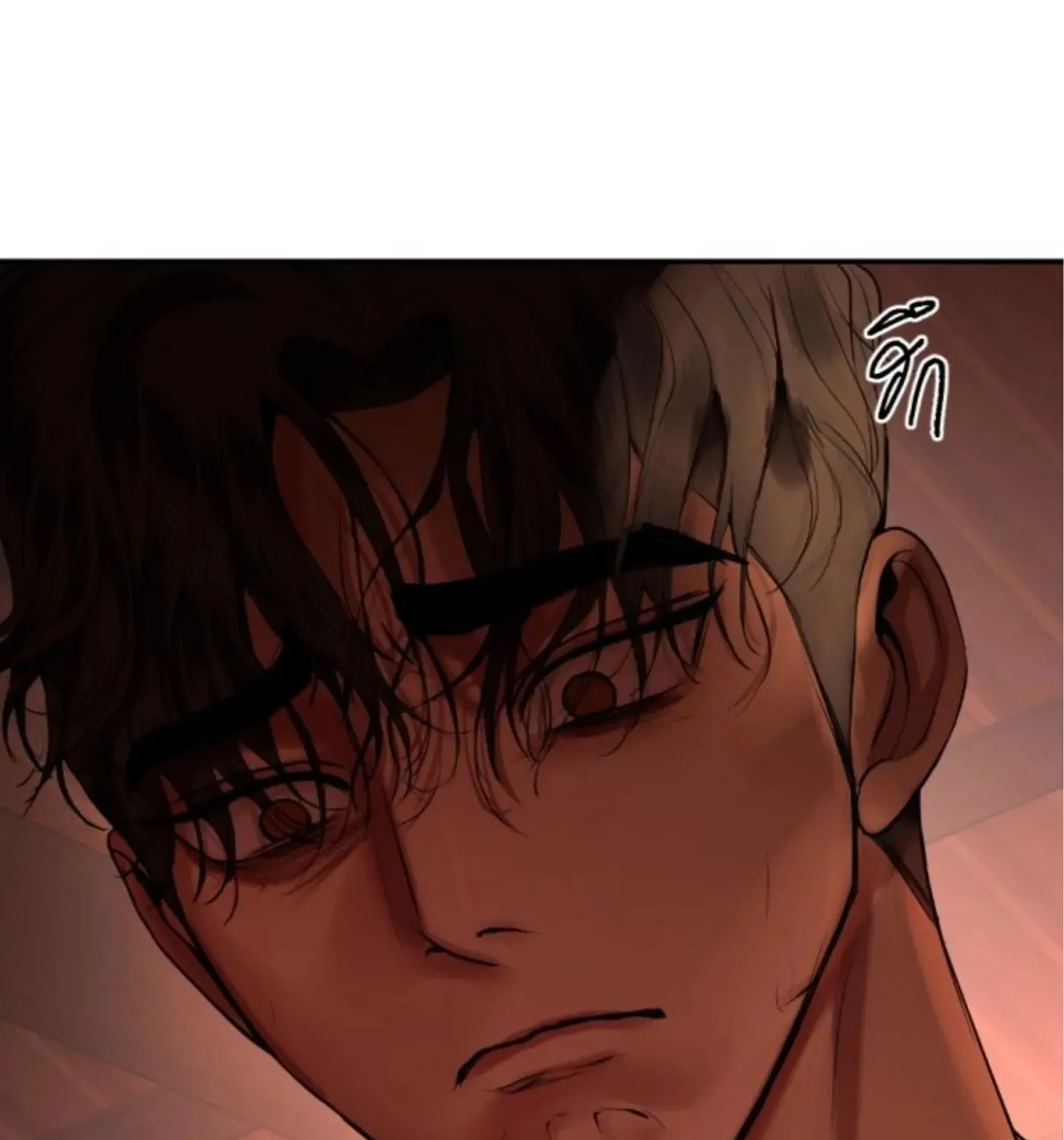 I Am the Most Beautiful Khun Khun in Siam Chapter 72 page 33 - 