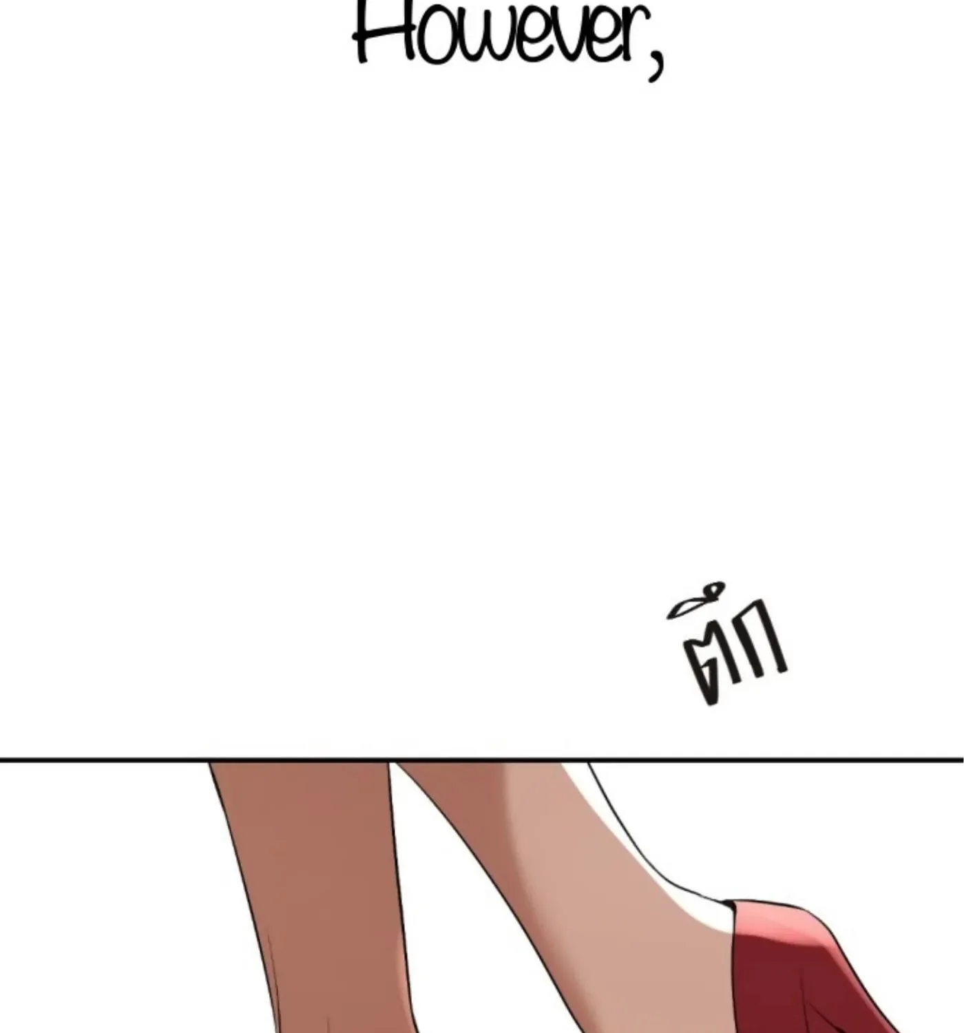 I Am the Most Beautiful Khun Khun in Siam Chapter 73 page 189 - 