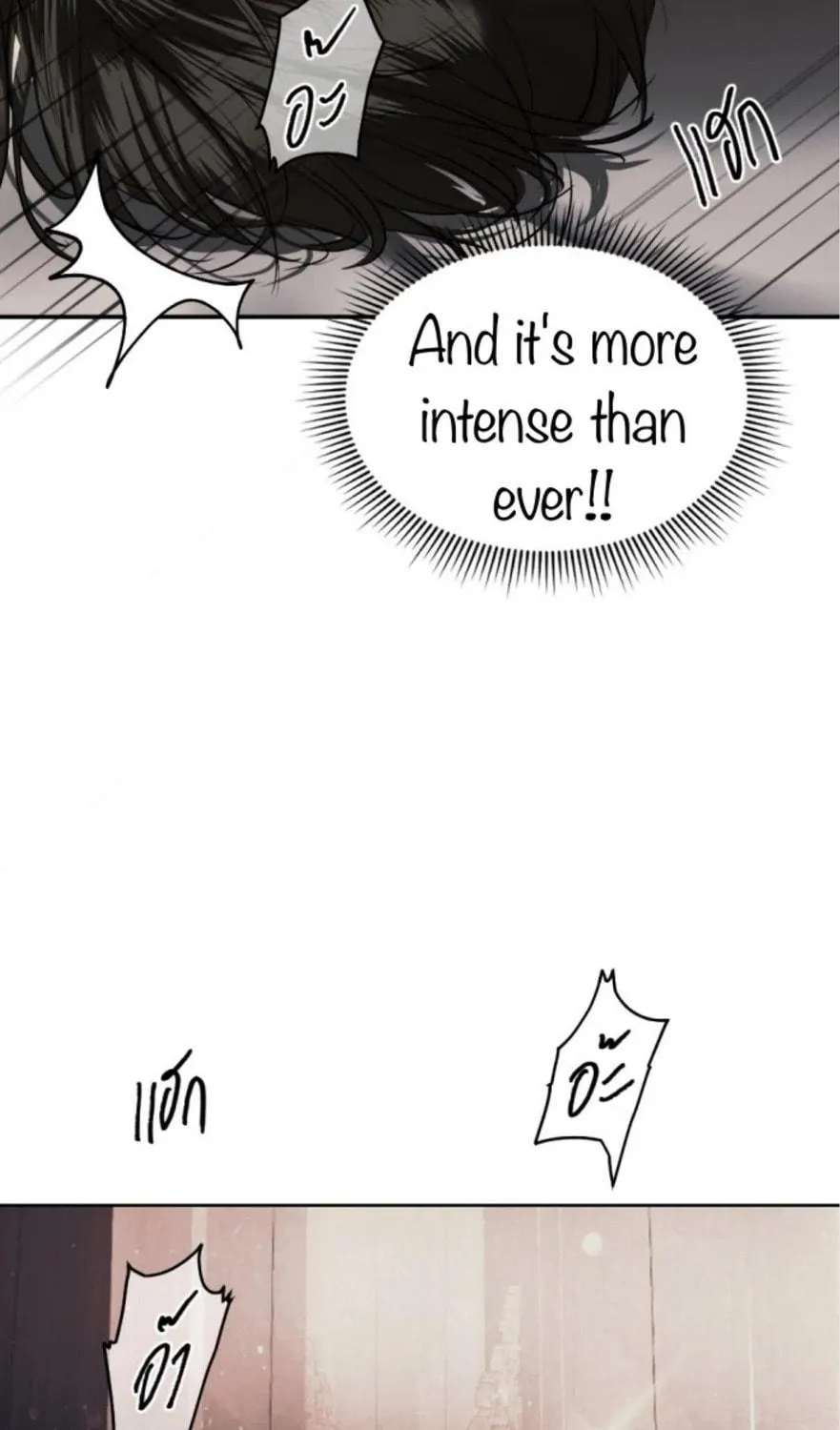 I Am the Most Beautiful Khun Khun in Siam Chapter 73 page 23 - 