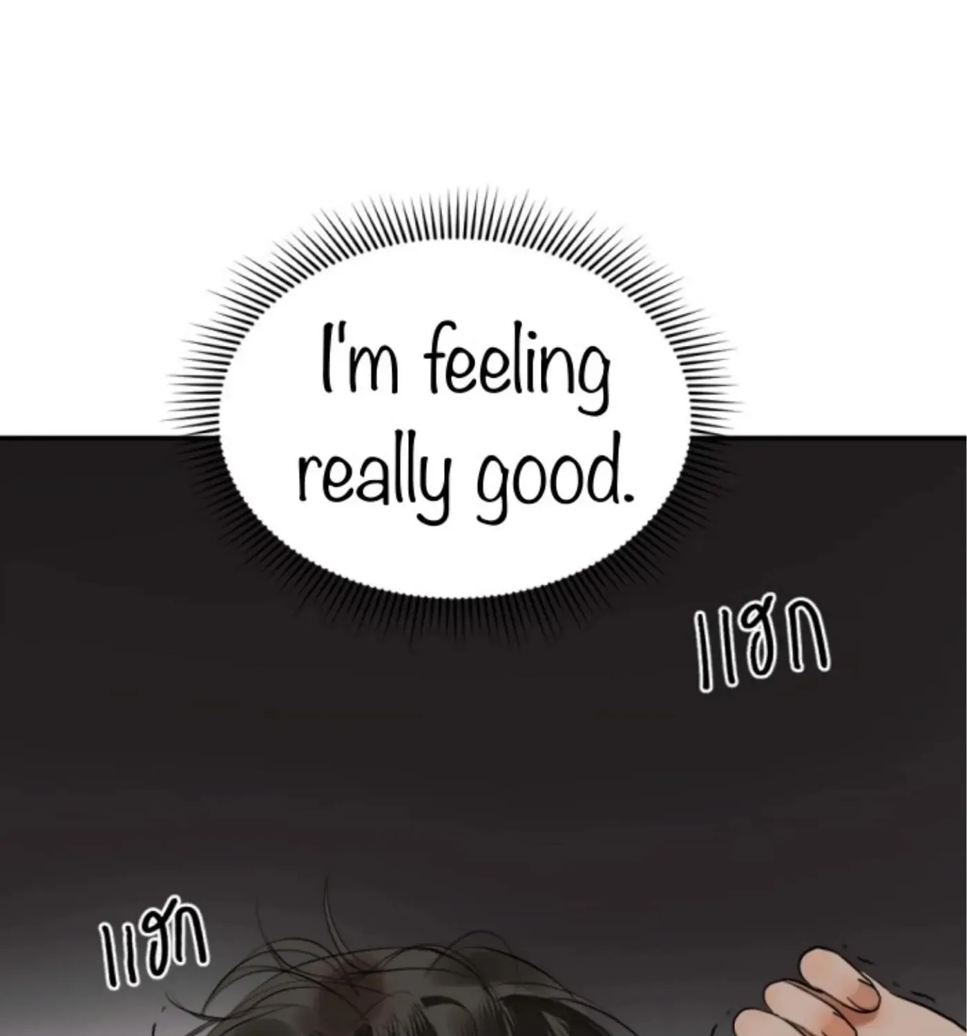 I Am the Most Beautiful Khun Khun in Siam Chapter 73 page 33 - 