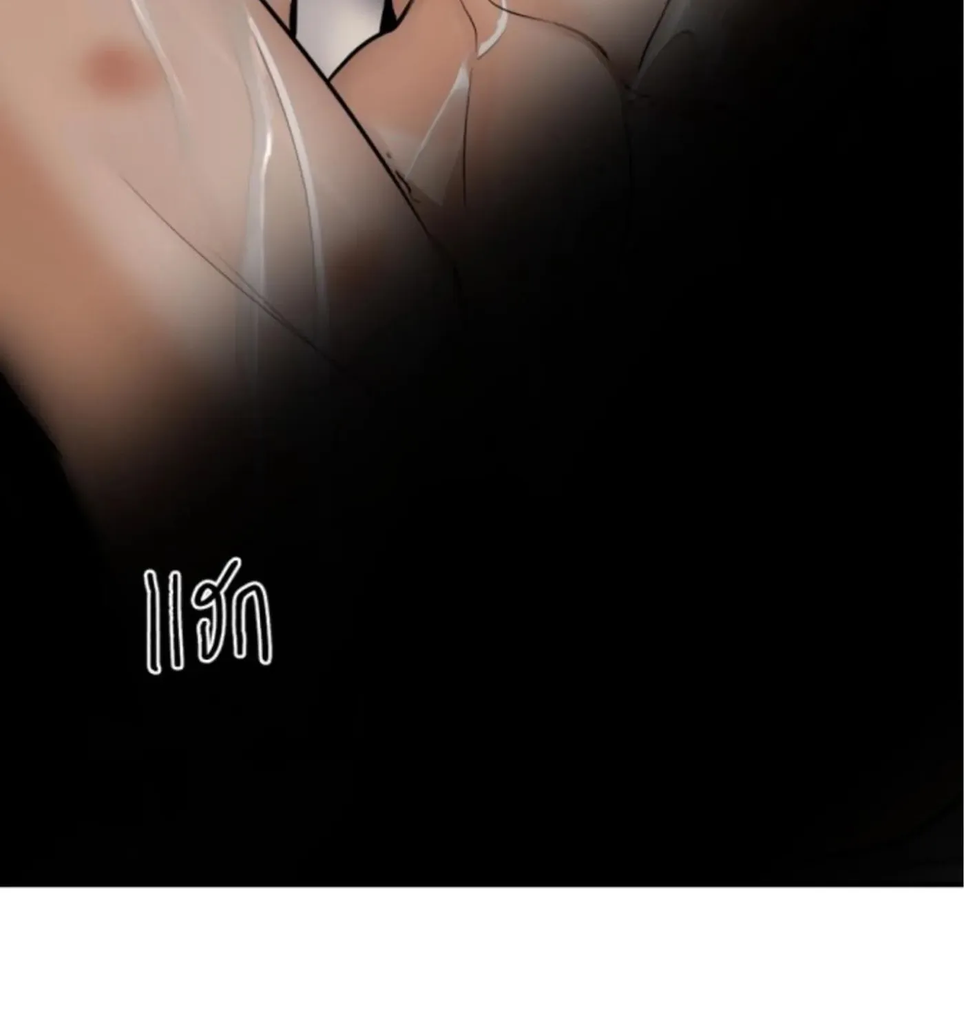 I Am the Most Beautiful Khun Khun in Siam Chapter 73 page 35 - 