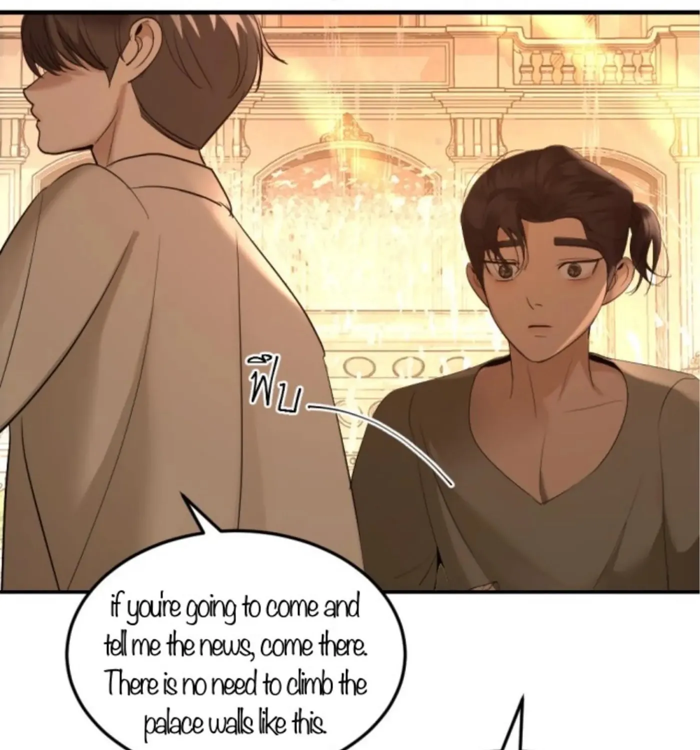 I Am the Most Beautiful Khun Khun in Siam Chapter 73 page 82 - 