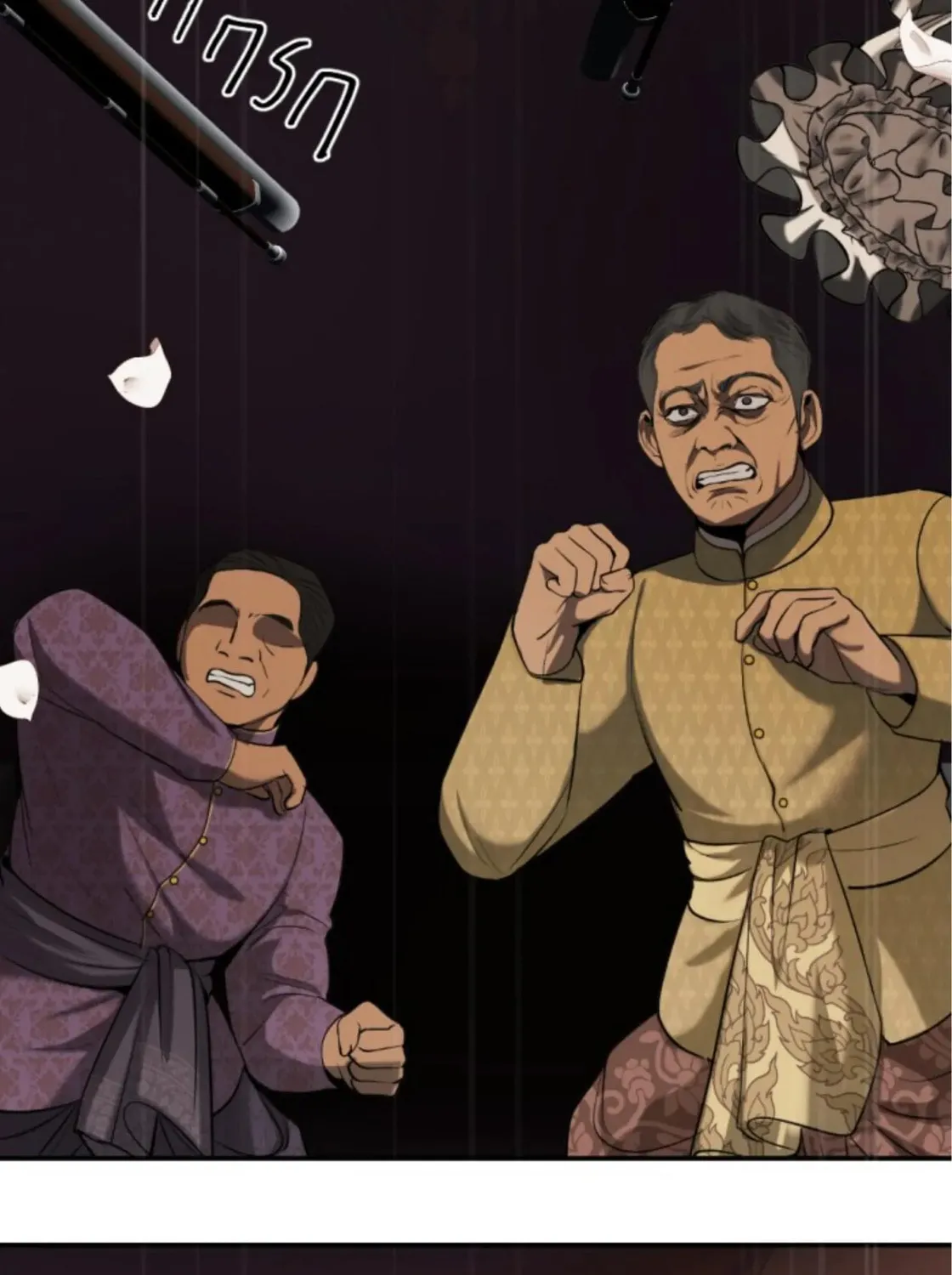 I Am the Most Beautiful Khun Khun in Siam Chapter 74 page 137 - 
