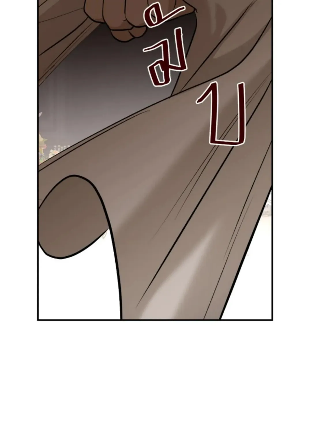 I Am the Most Beautiful Khun Khun in Siam Chapter 74 page 173 - 