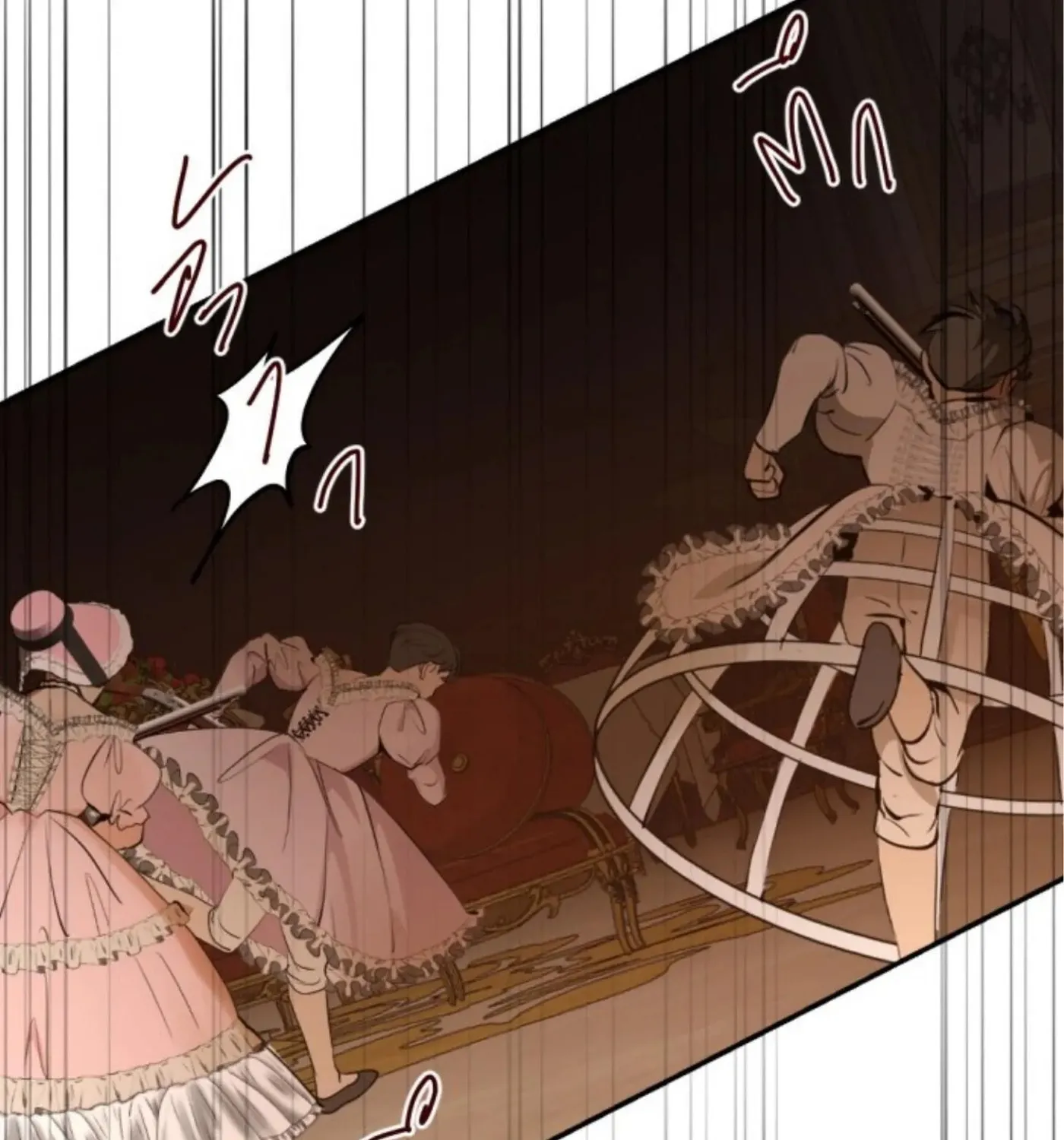 I Am the Most Beautiful Khun Khun in Siam Chapter 74 page 183 - 