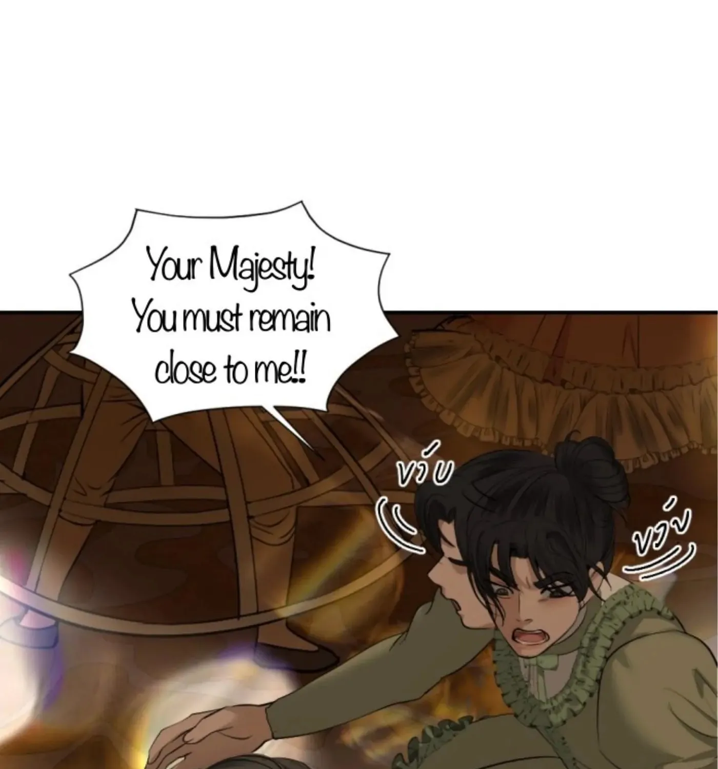 I Am the Most Beautiful Khun Khun in Siam Chapter 74 page 221 - 