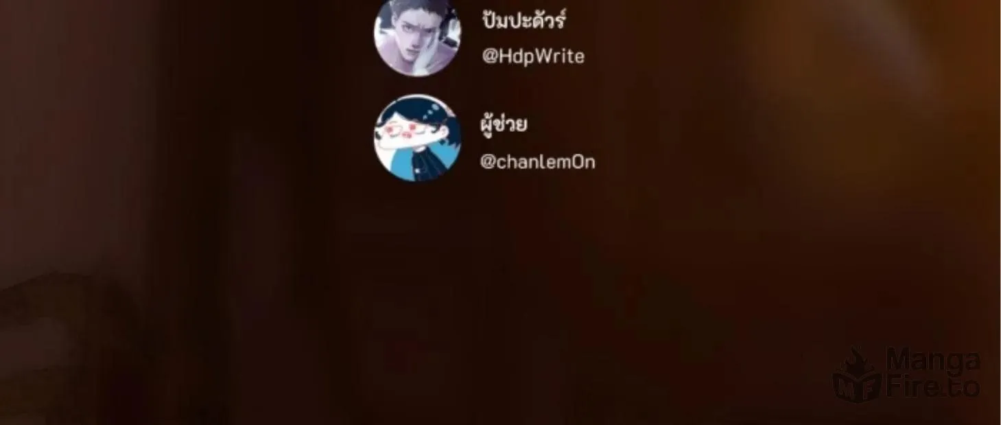 I Am the Most Beautiful Khun Khun in Siam Chapter 74 page 245 - 