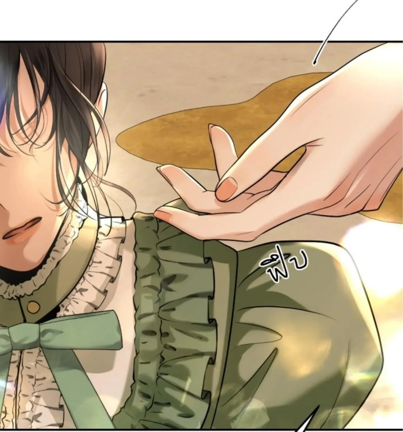 I Am the Most Beautiful Khun Khun in Siam Chapter 74 page 50 - 