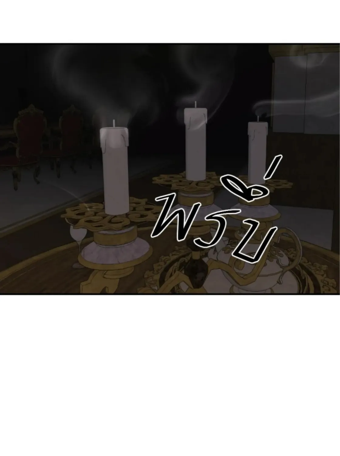 I Am the Most Beautiful Khun Khun in Siam Chapter 74 page 87 - 