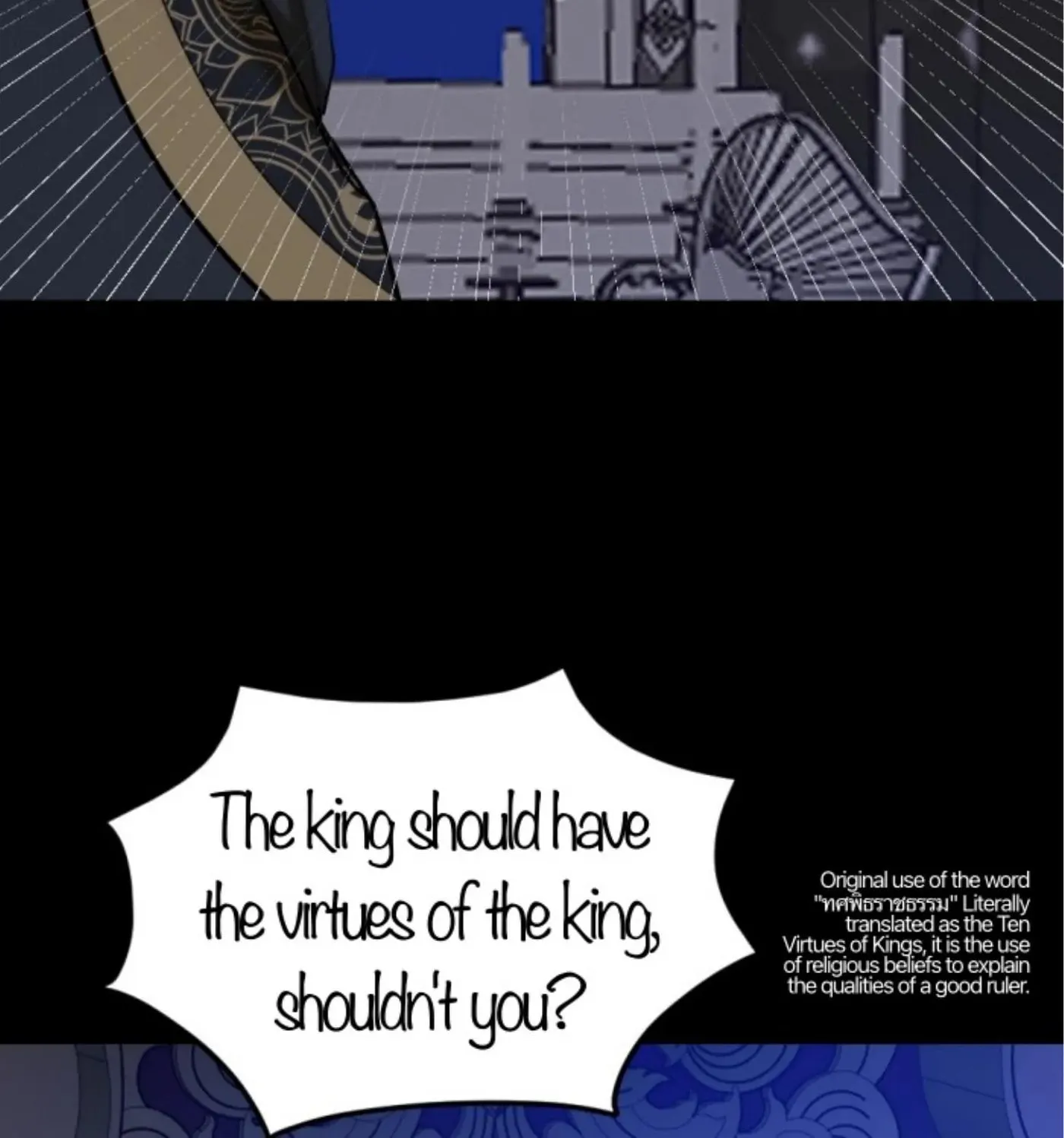 I Am the Most Beautiful Khun Khun in Siam Chapter 75 page 122 - 