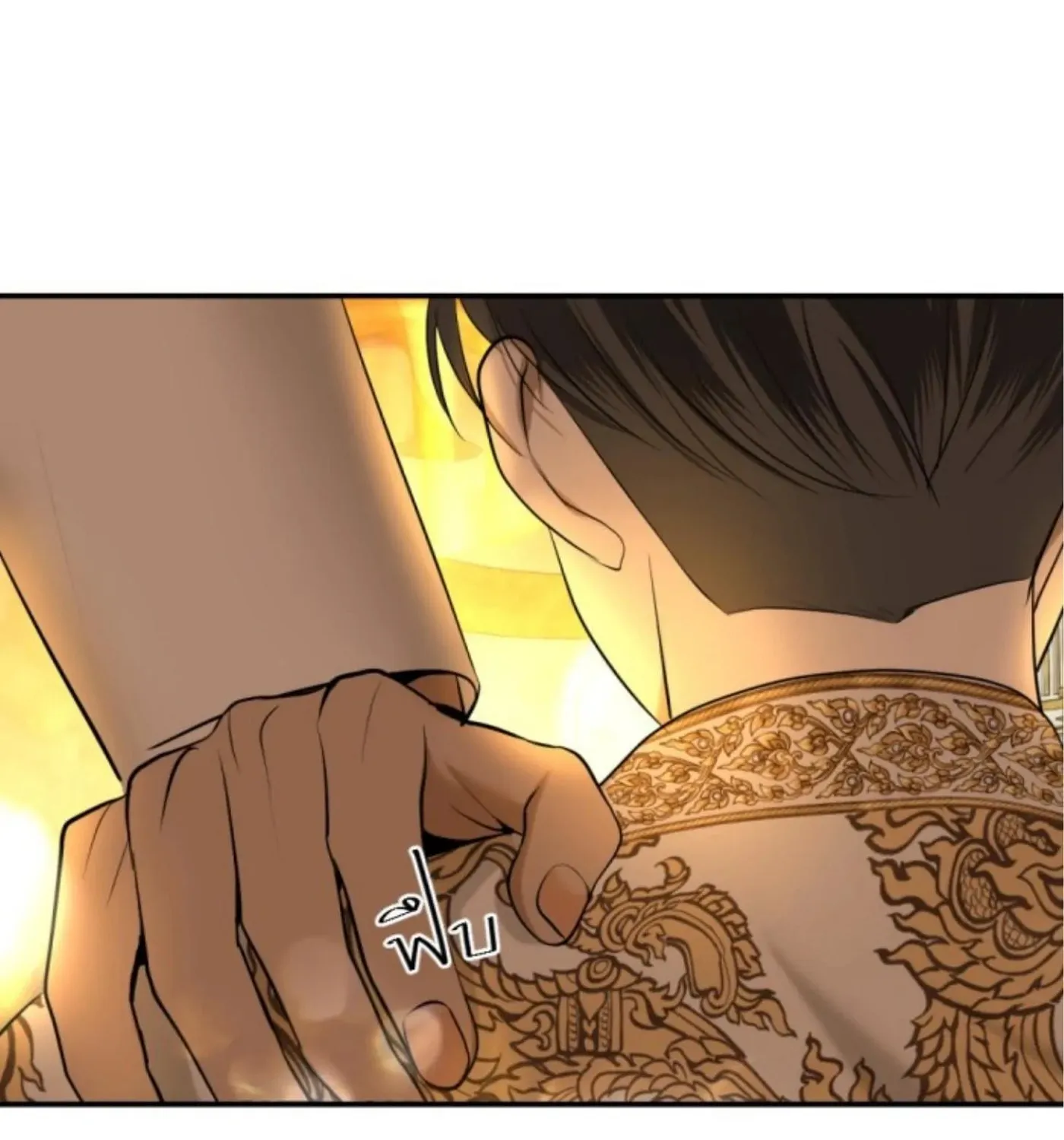 I Am the Most Beautiful Khun Khun in Siam Chapter 75 page 5 - 