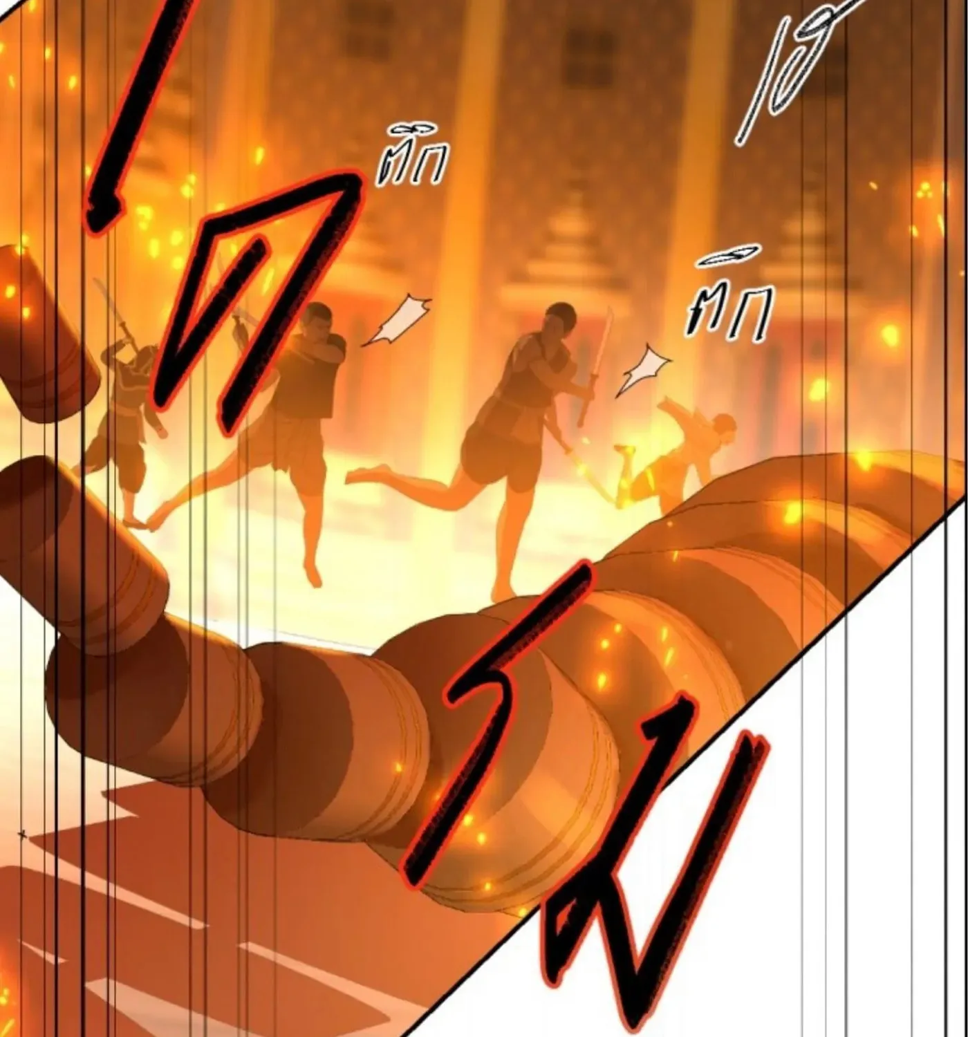 I Am the Most Beautiful Khun Khun in Siam Chapter 76 page 115 - 