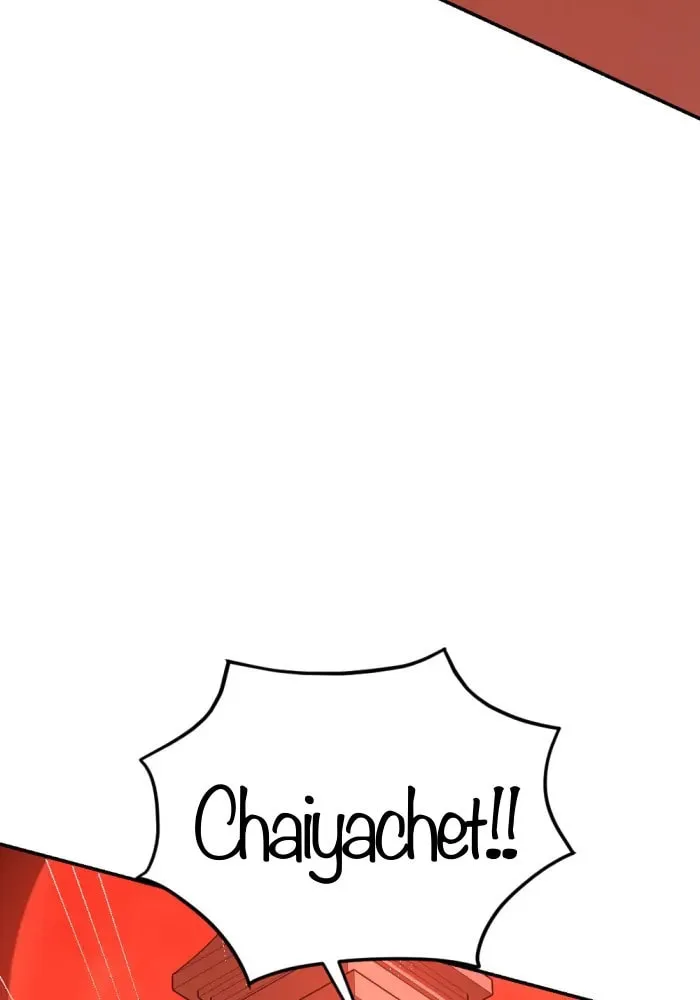 I Am the Most Beautiful Khun Khun in Siam Chapter 76 page 221 - 